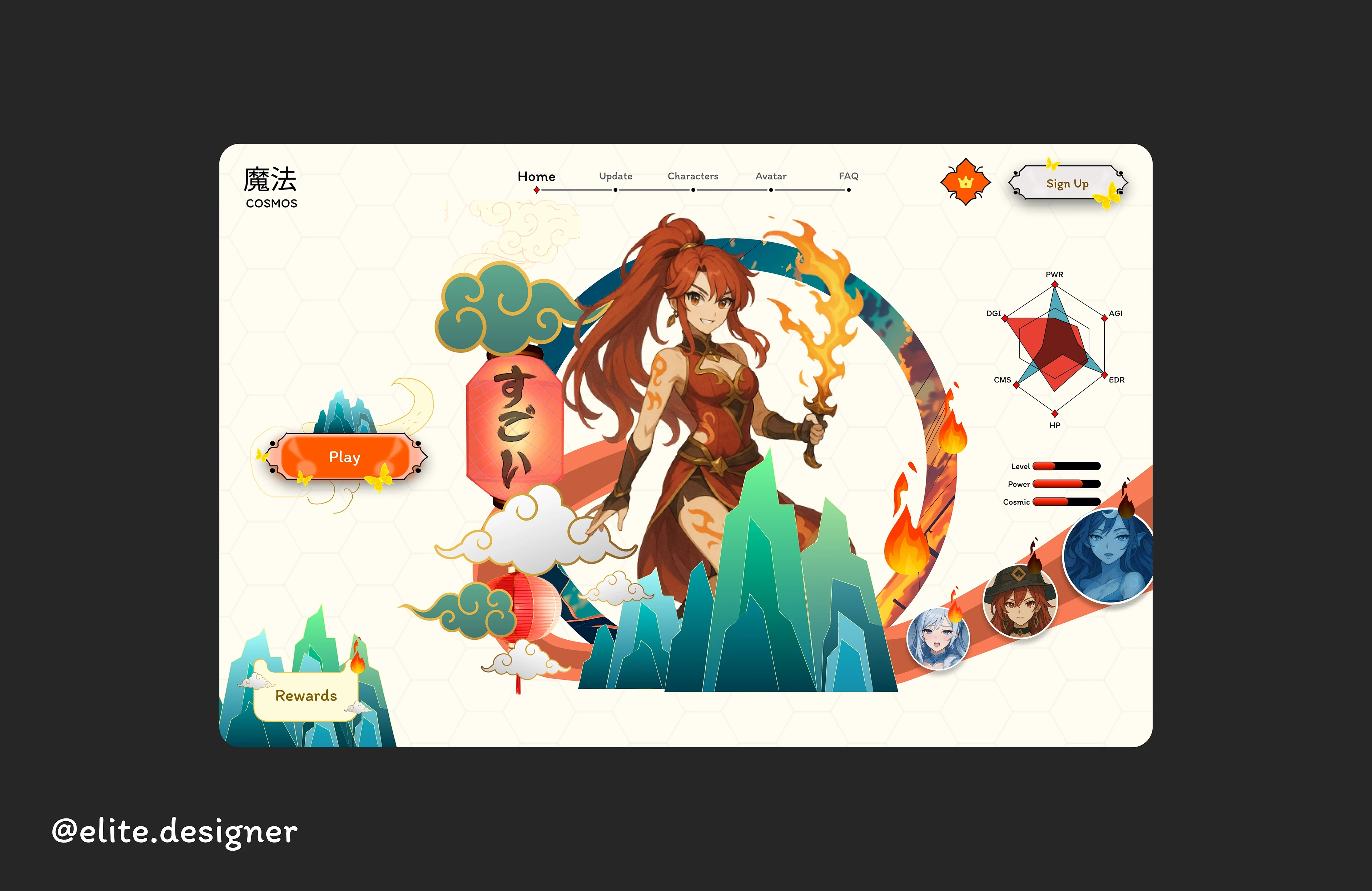 Game UI Screen - Variant