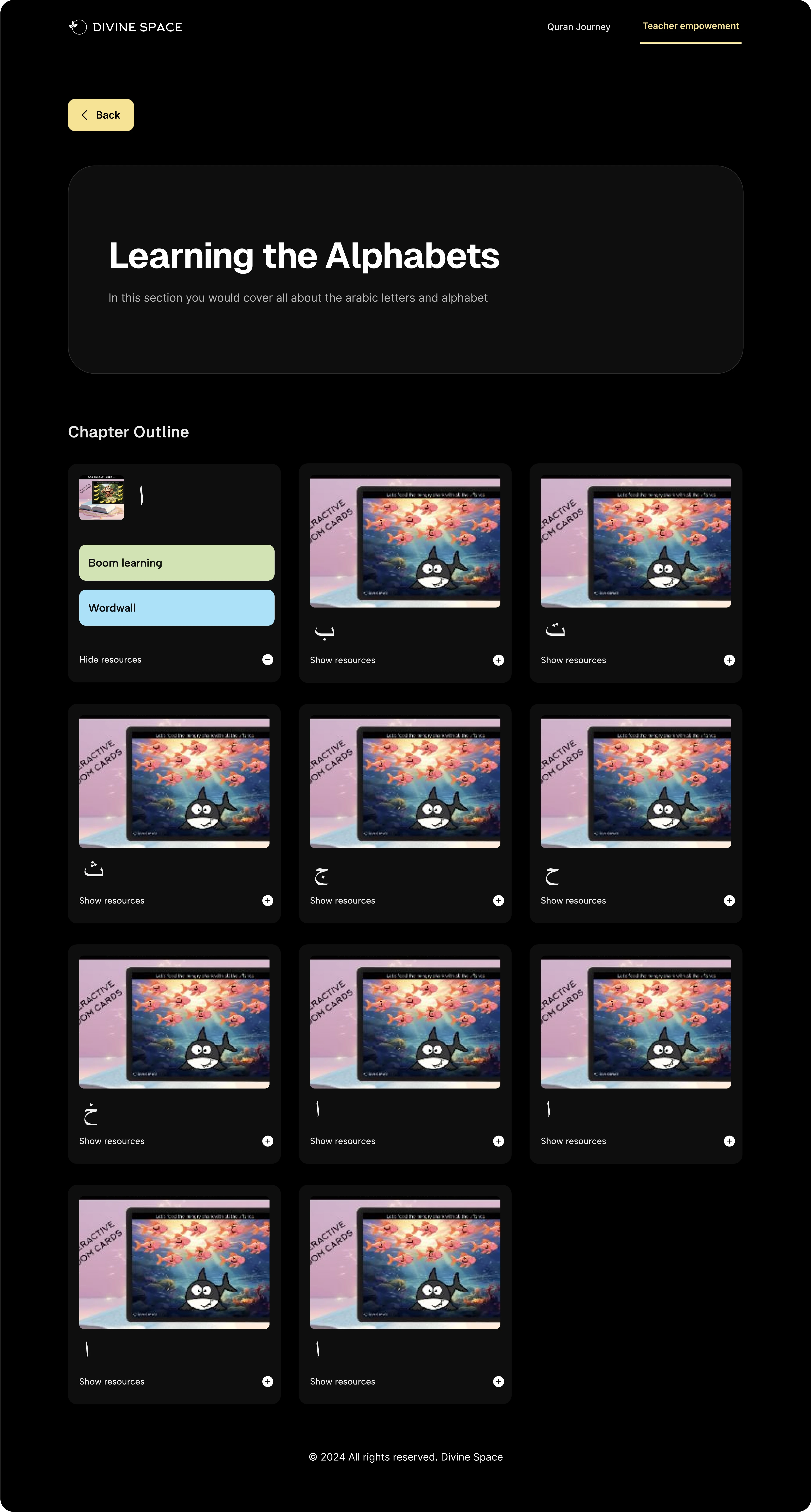Resource CMS Page