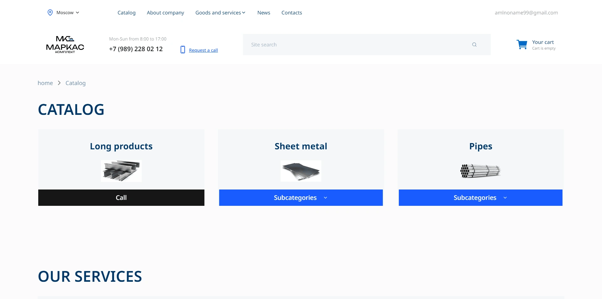 User-friendly categories list with dropdown menu of subcategories
