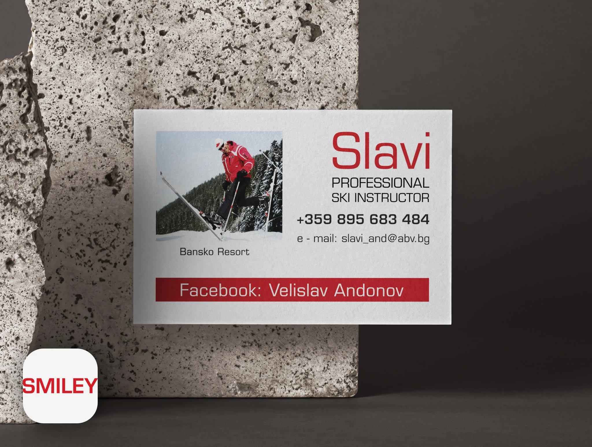 Horizontal Business Card Design