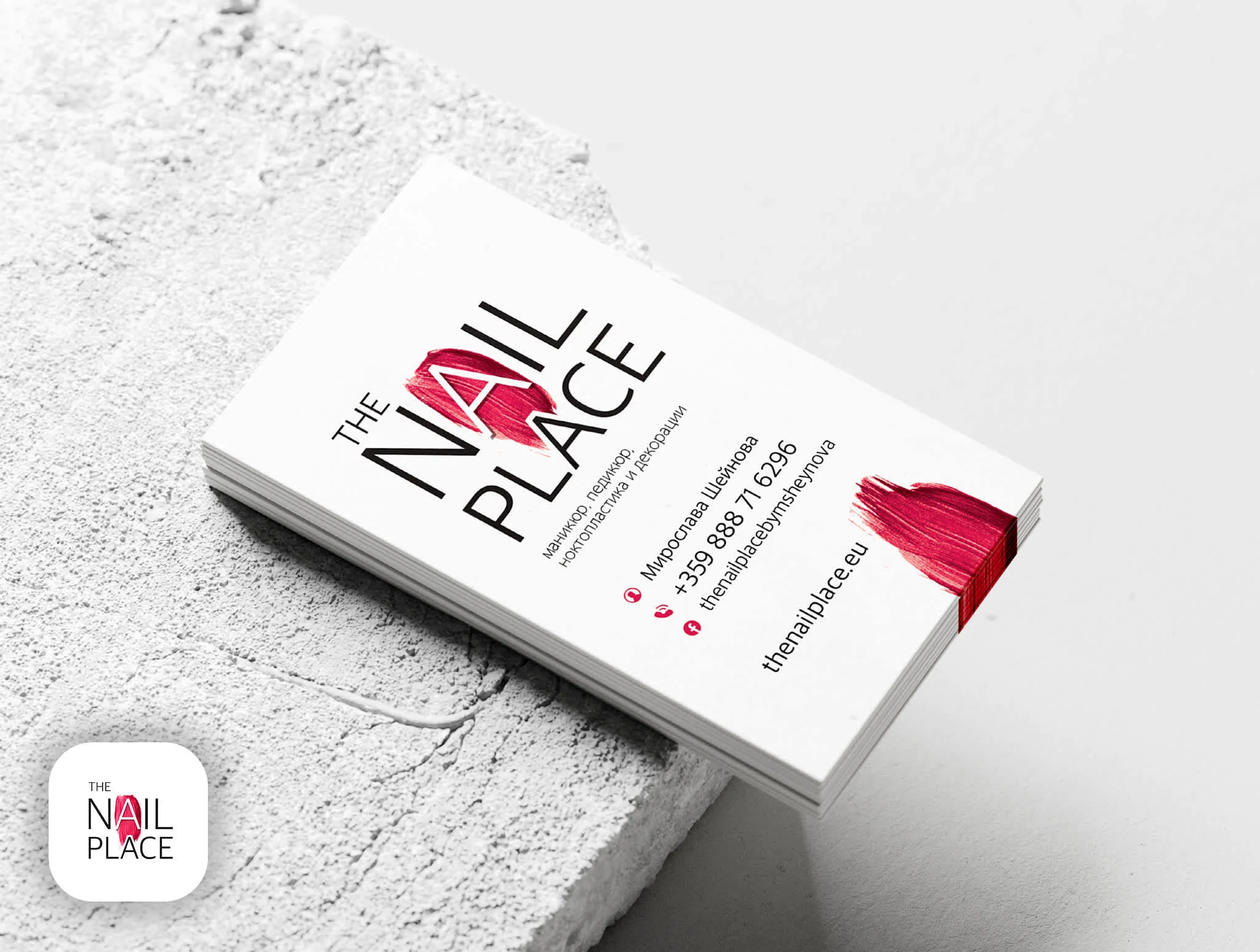 Vertical Business Card Design