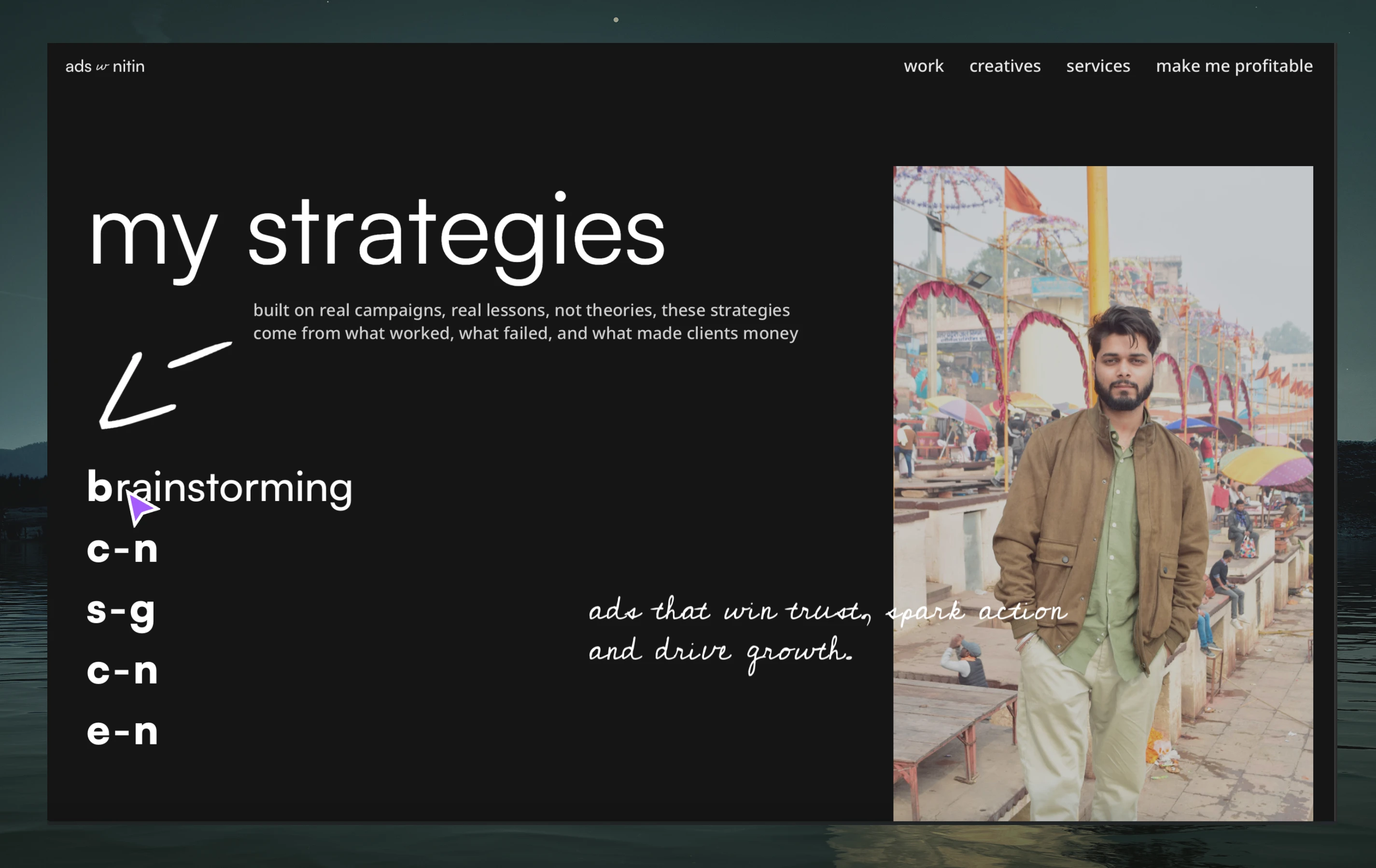 Strategies