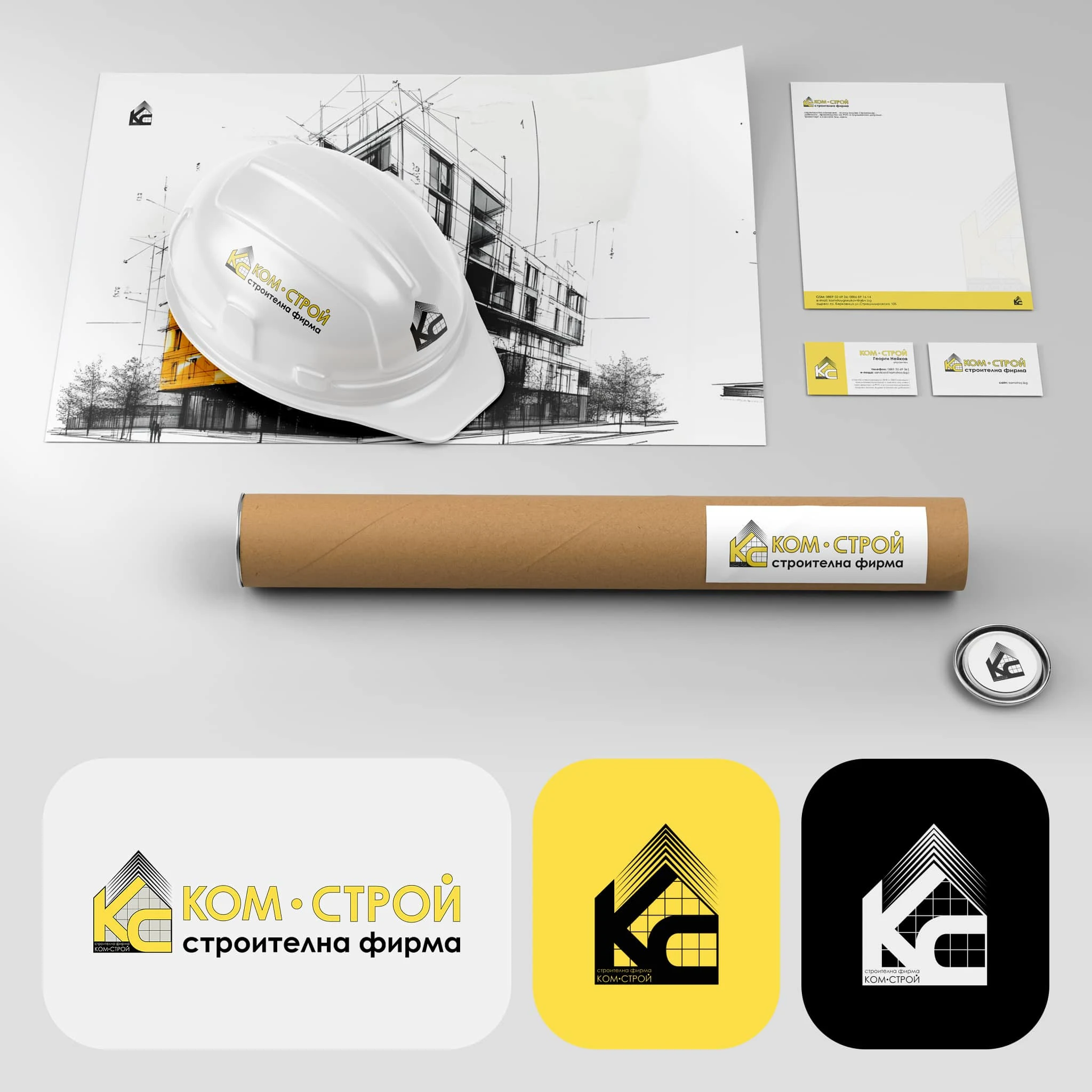 Design by Vlado Nacev