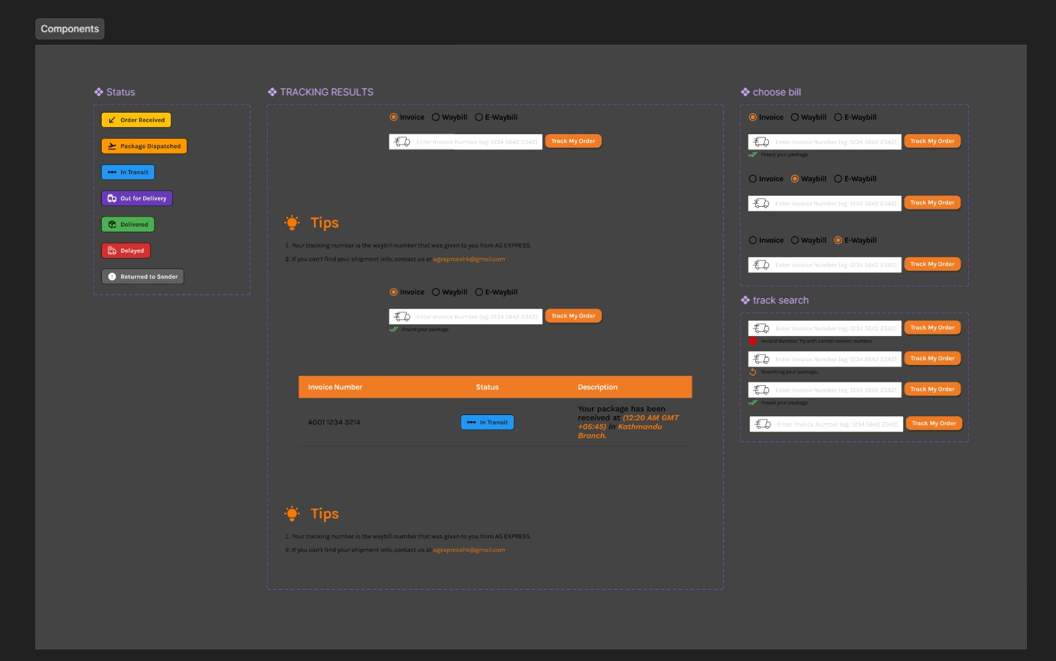 Screenshot of Components Used