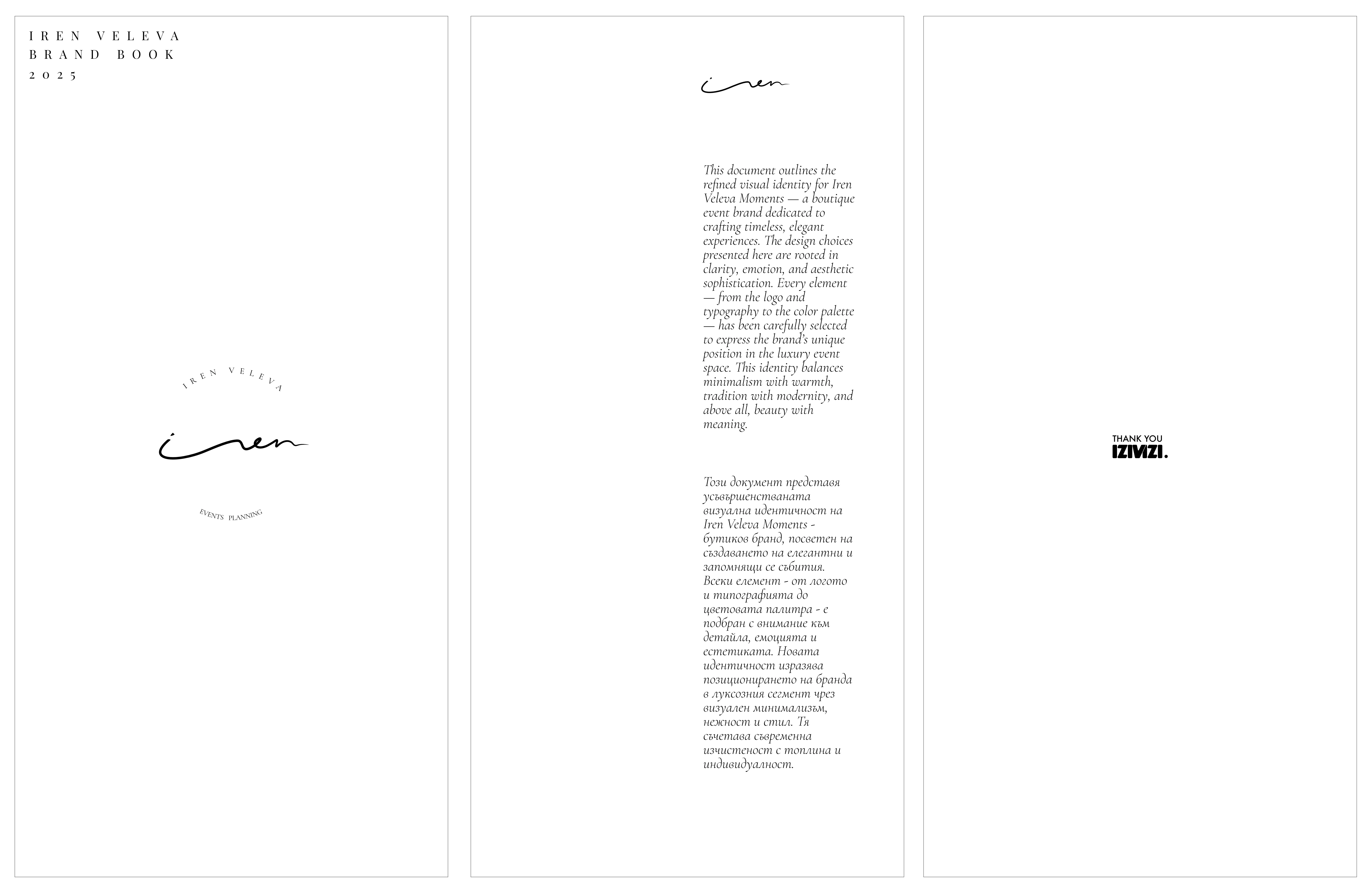 cover and back cover with the introduction rpesentation of the brand image