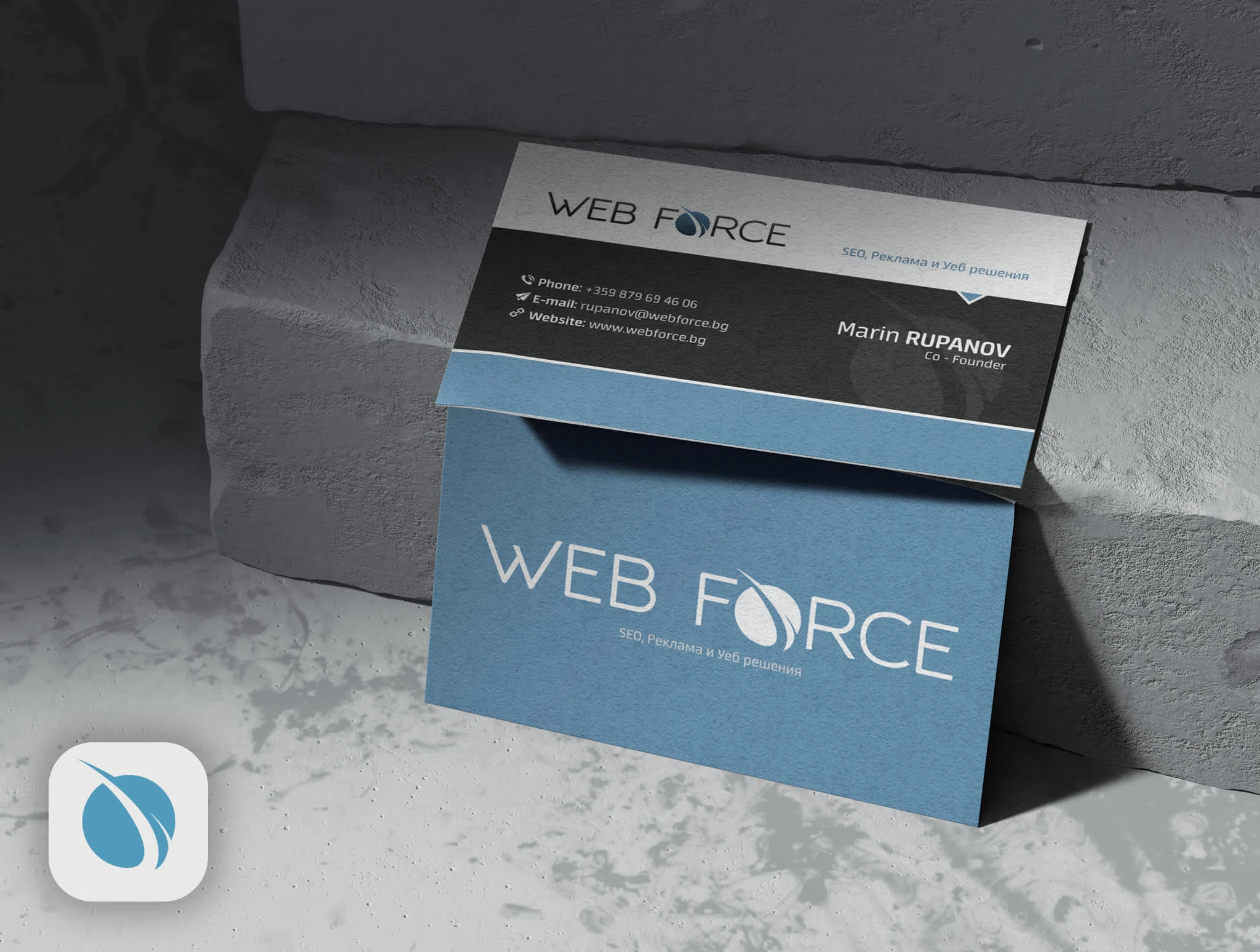 Horizontal Business Card Design