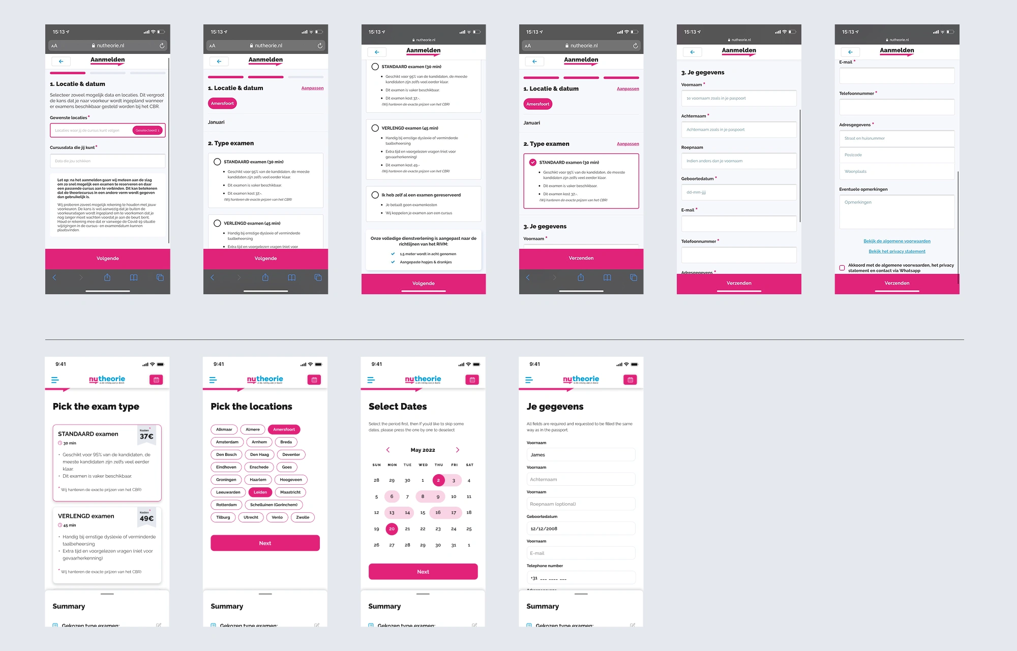 Nutheorie: Registration/Check out path. Old vs New