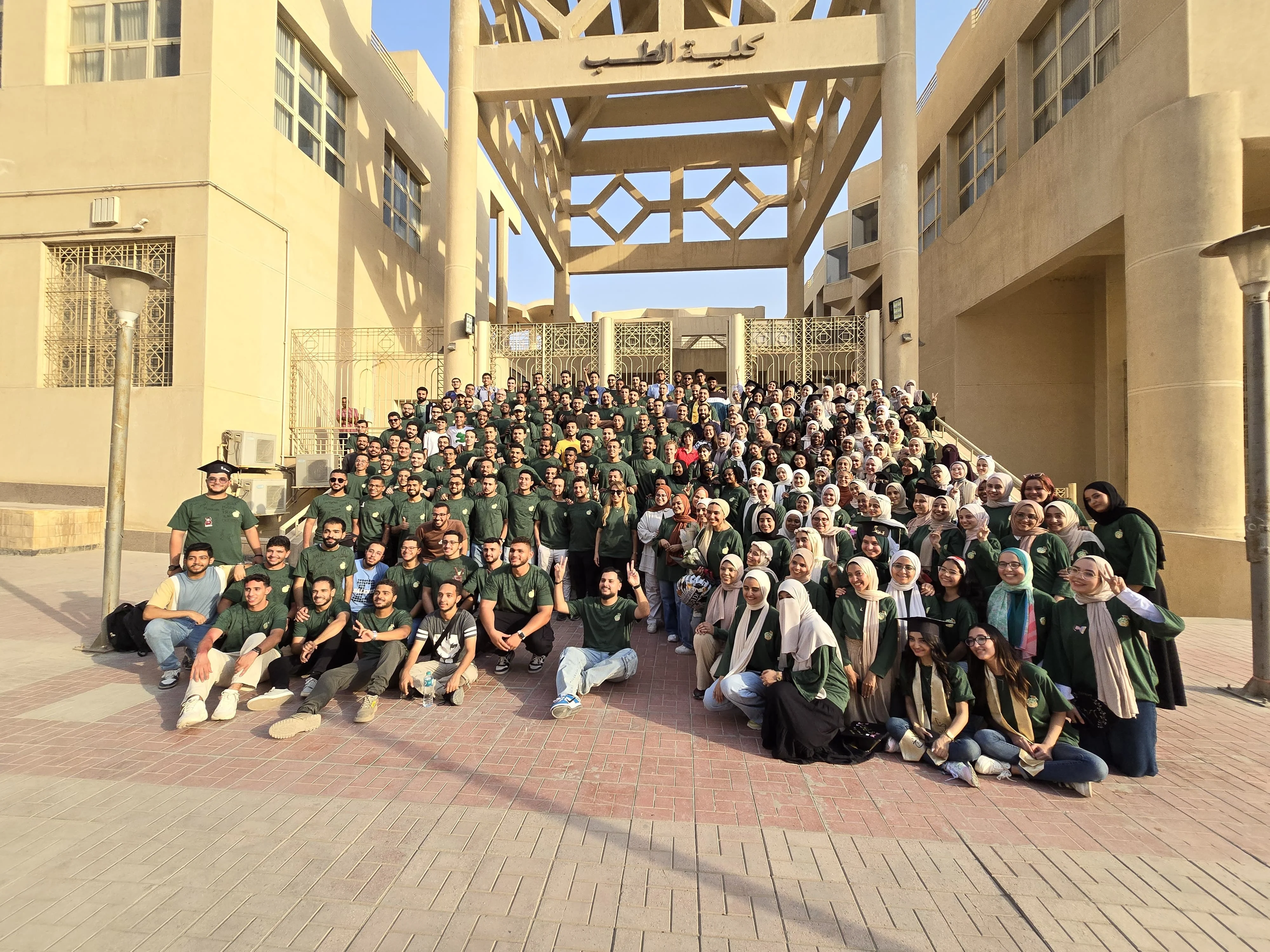 Helwan Faculty of Medicine 4th Batch Celebrating their fun day