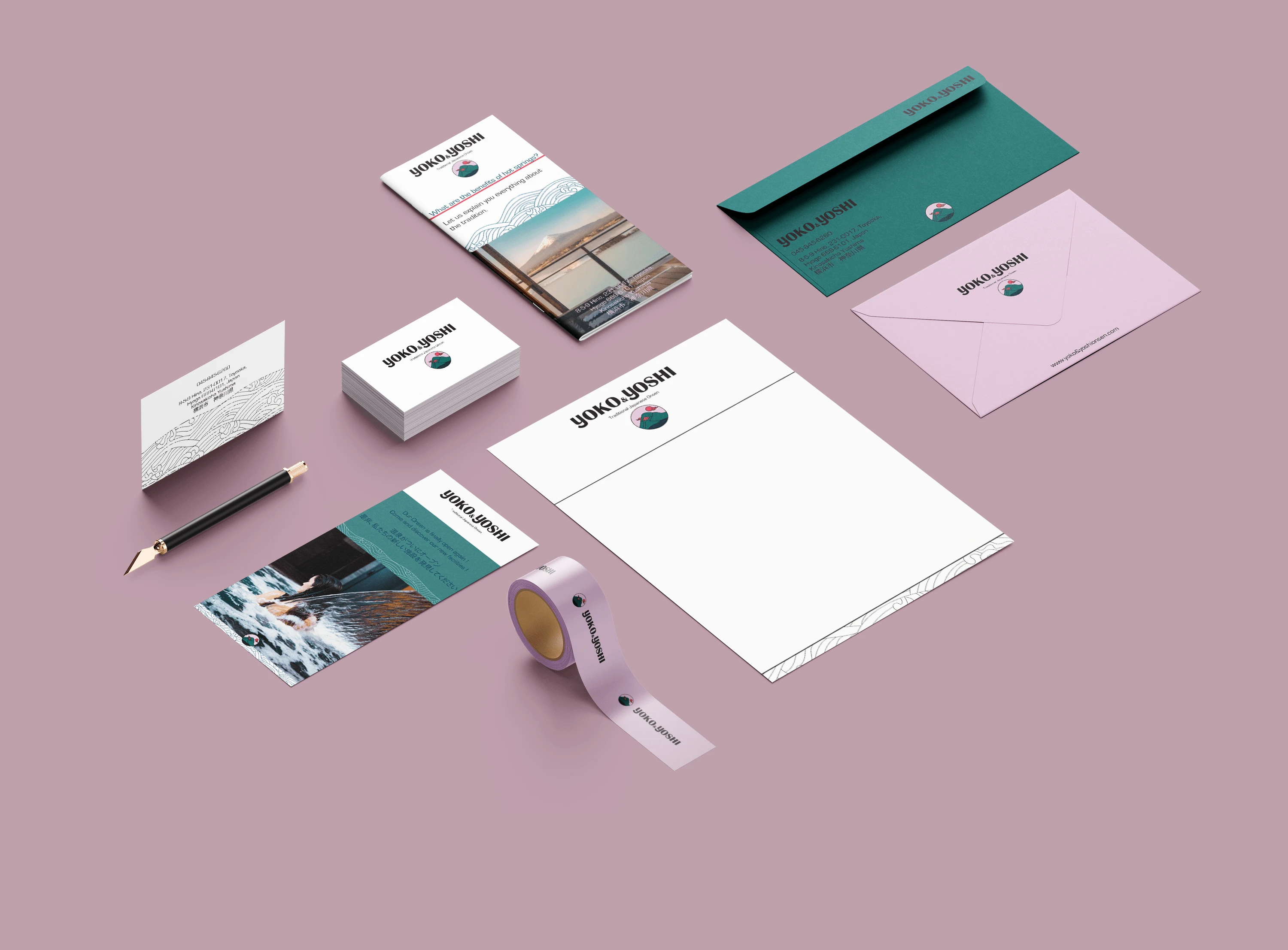 Stationery