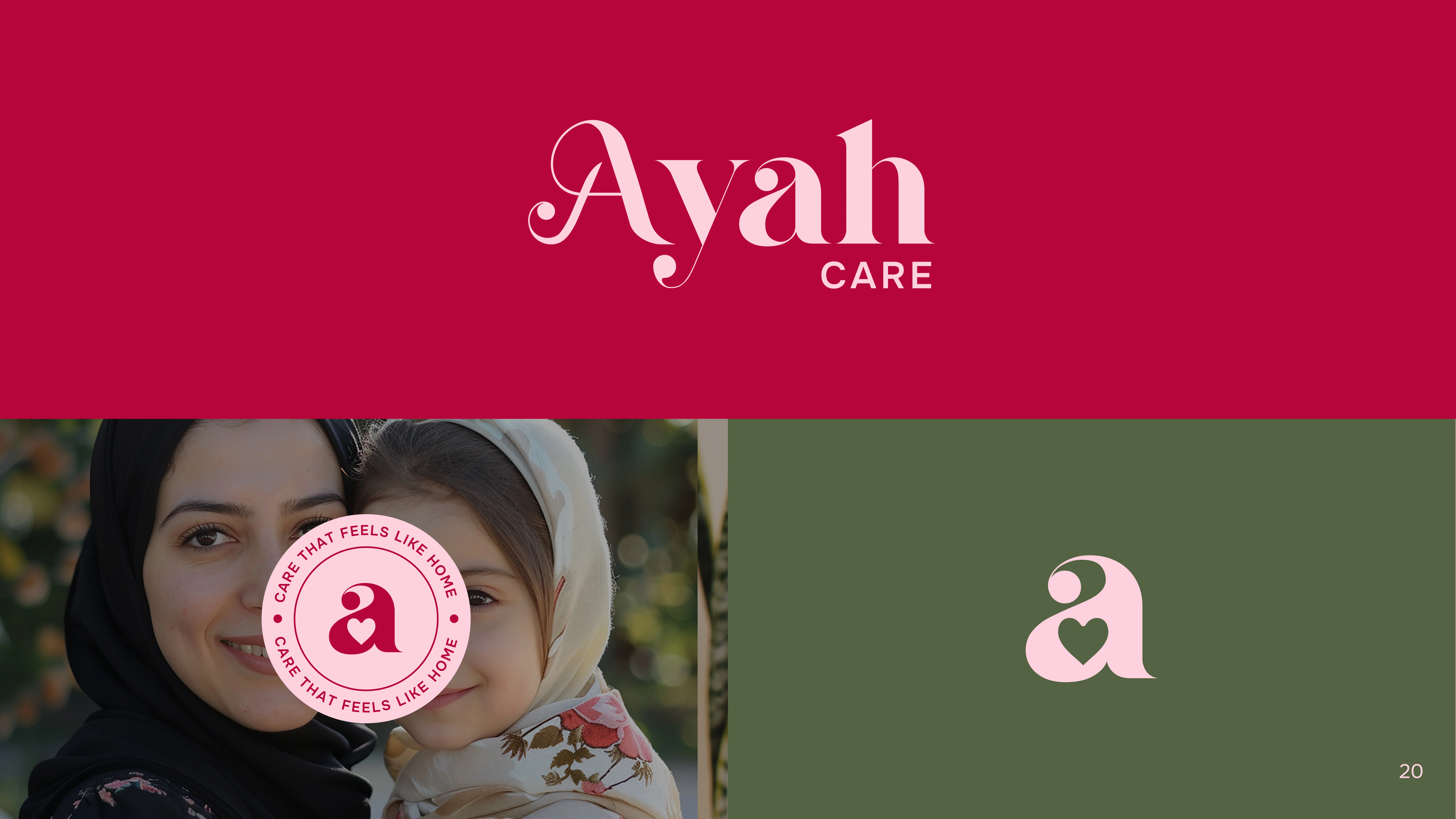 Logo Suite