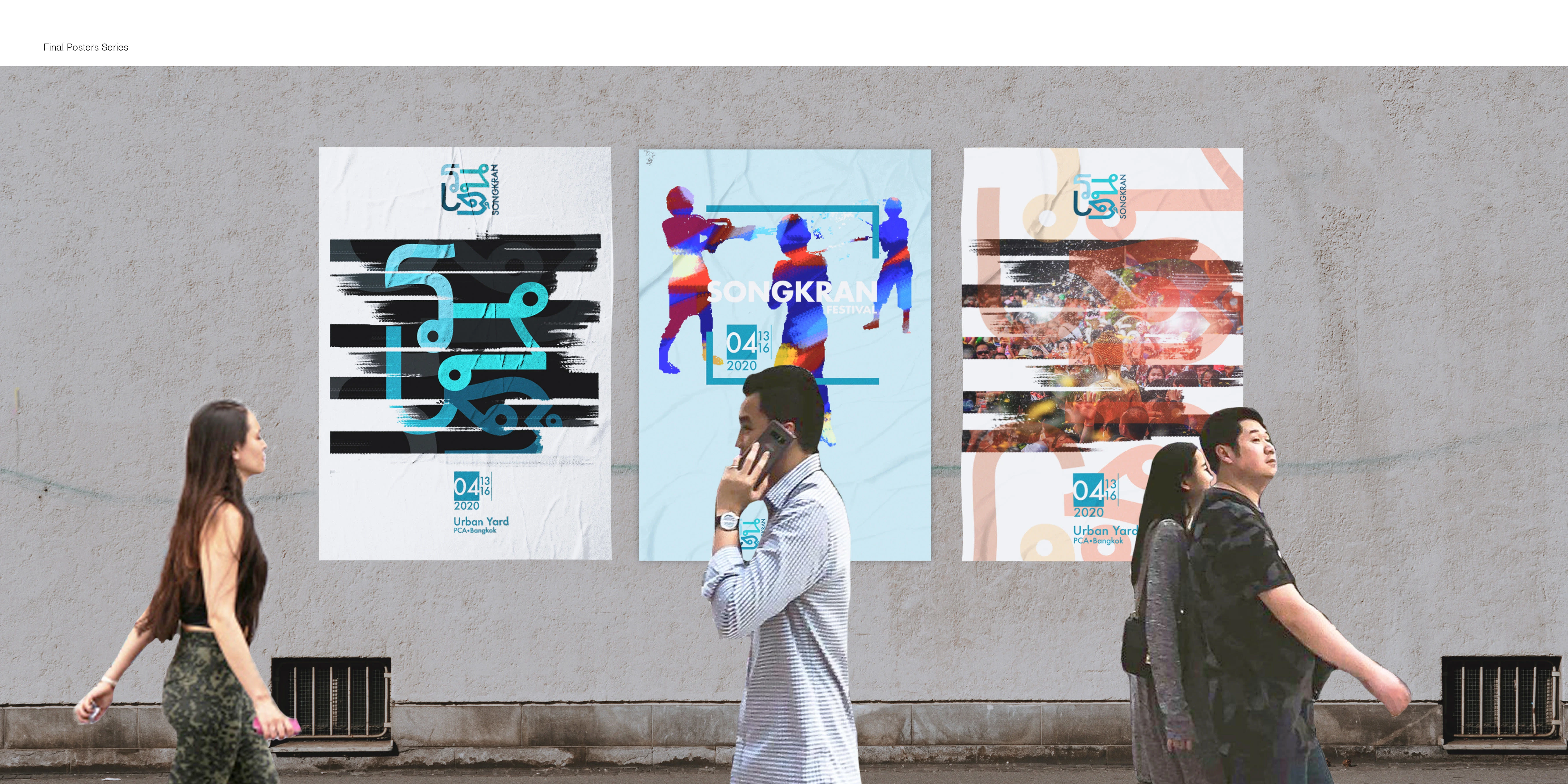 Final Poster