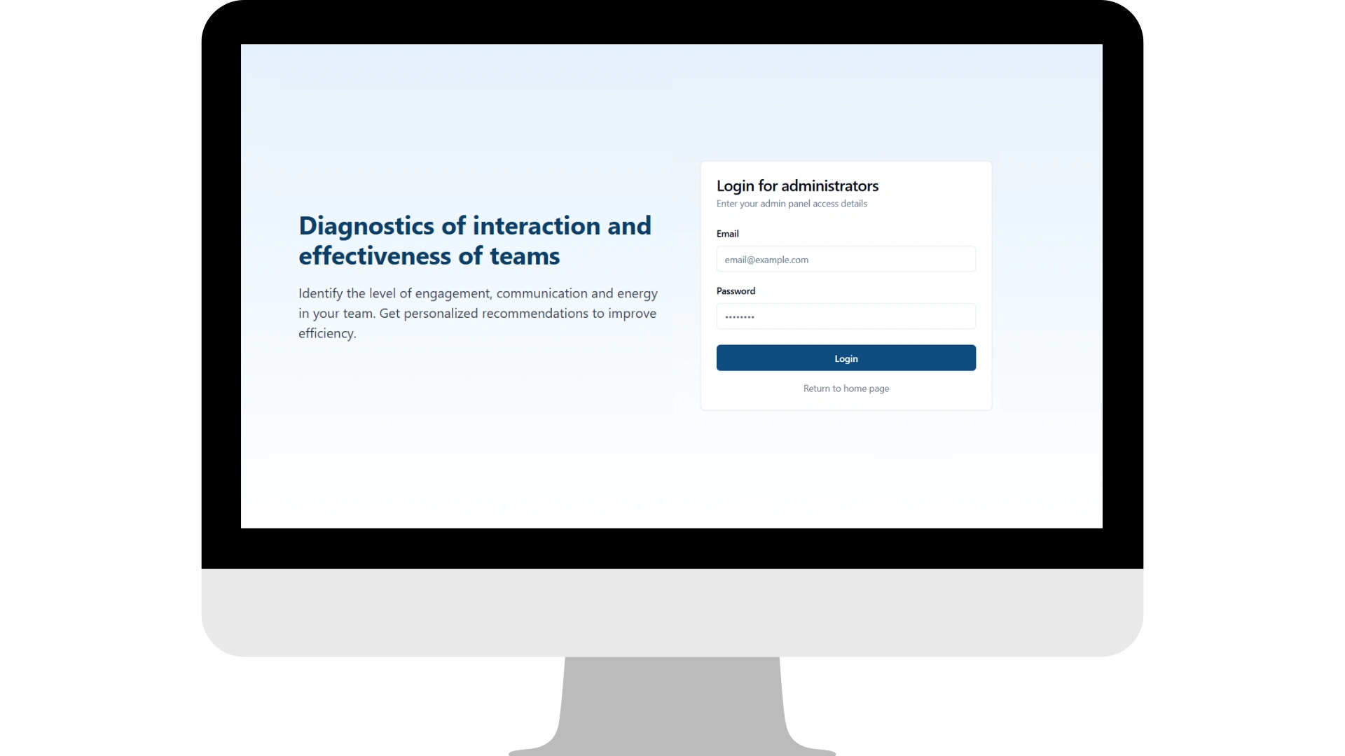 Admin Panel – Login