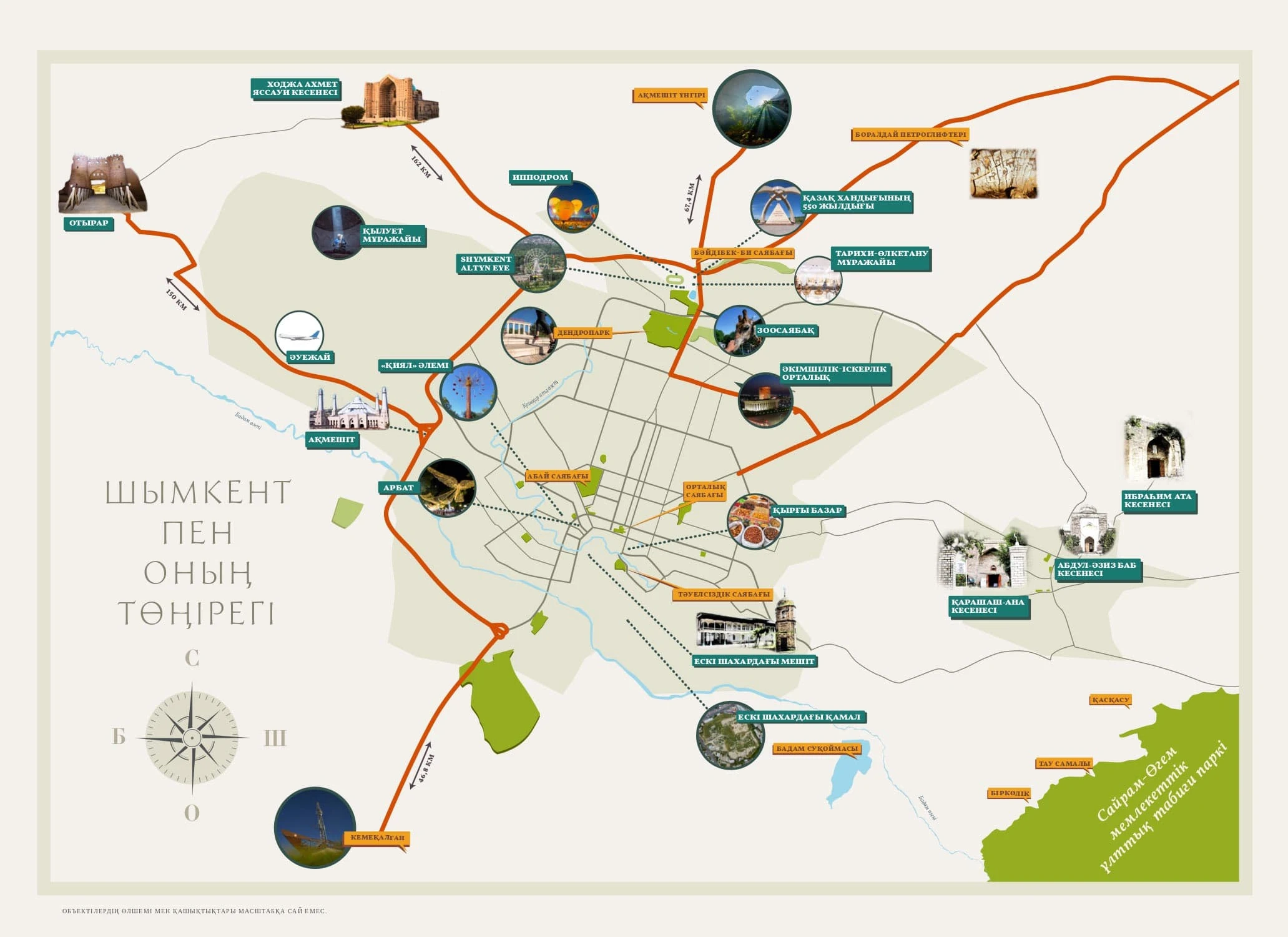 An illustrated map published in July 2019 issue