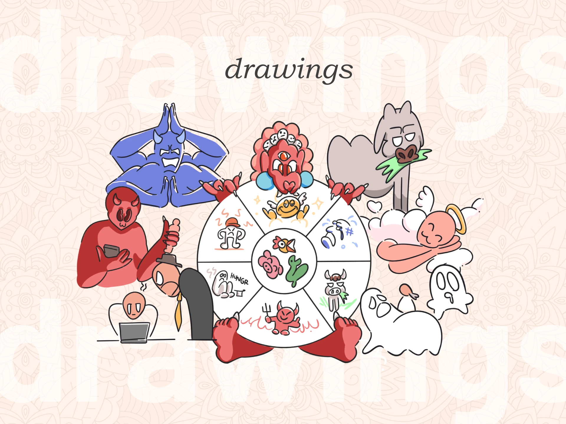 Drawings