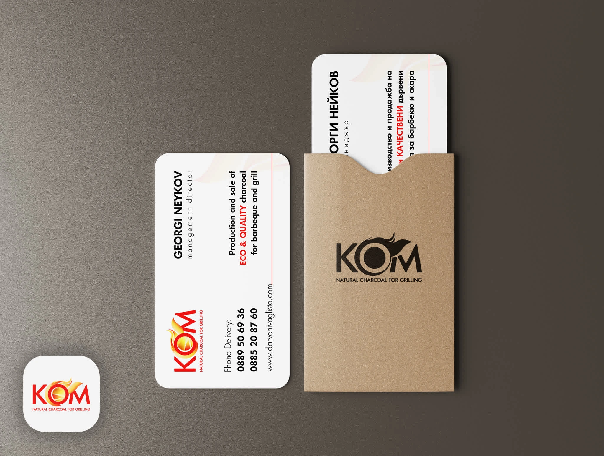 Horizontal Business Card Design