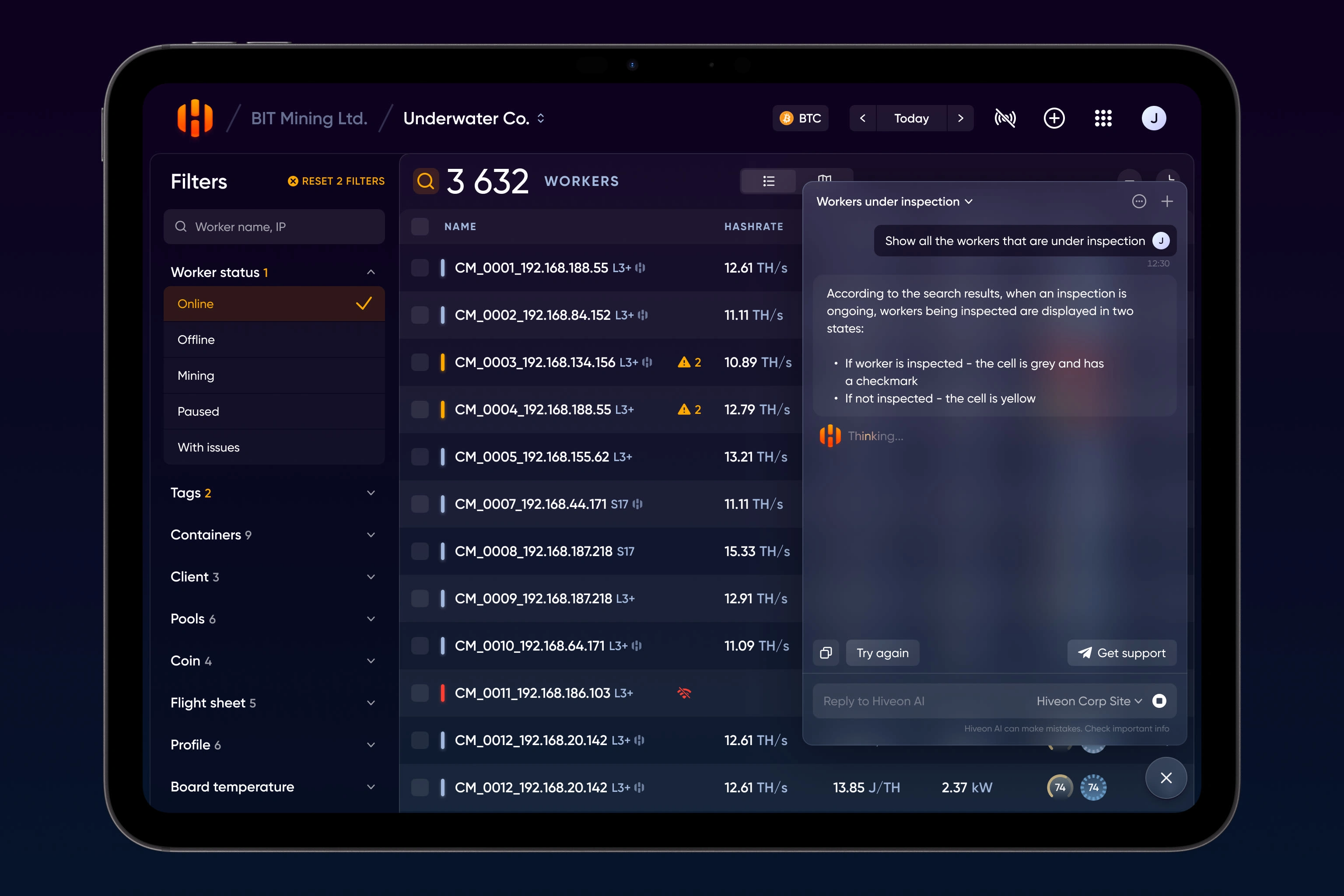 AI chat UI