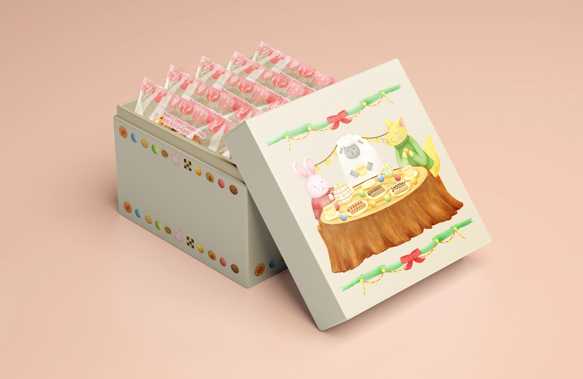 Seasonal Gift Box Packaging