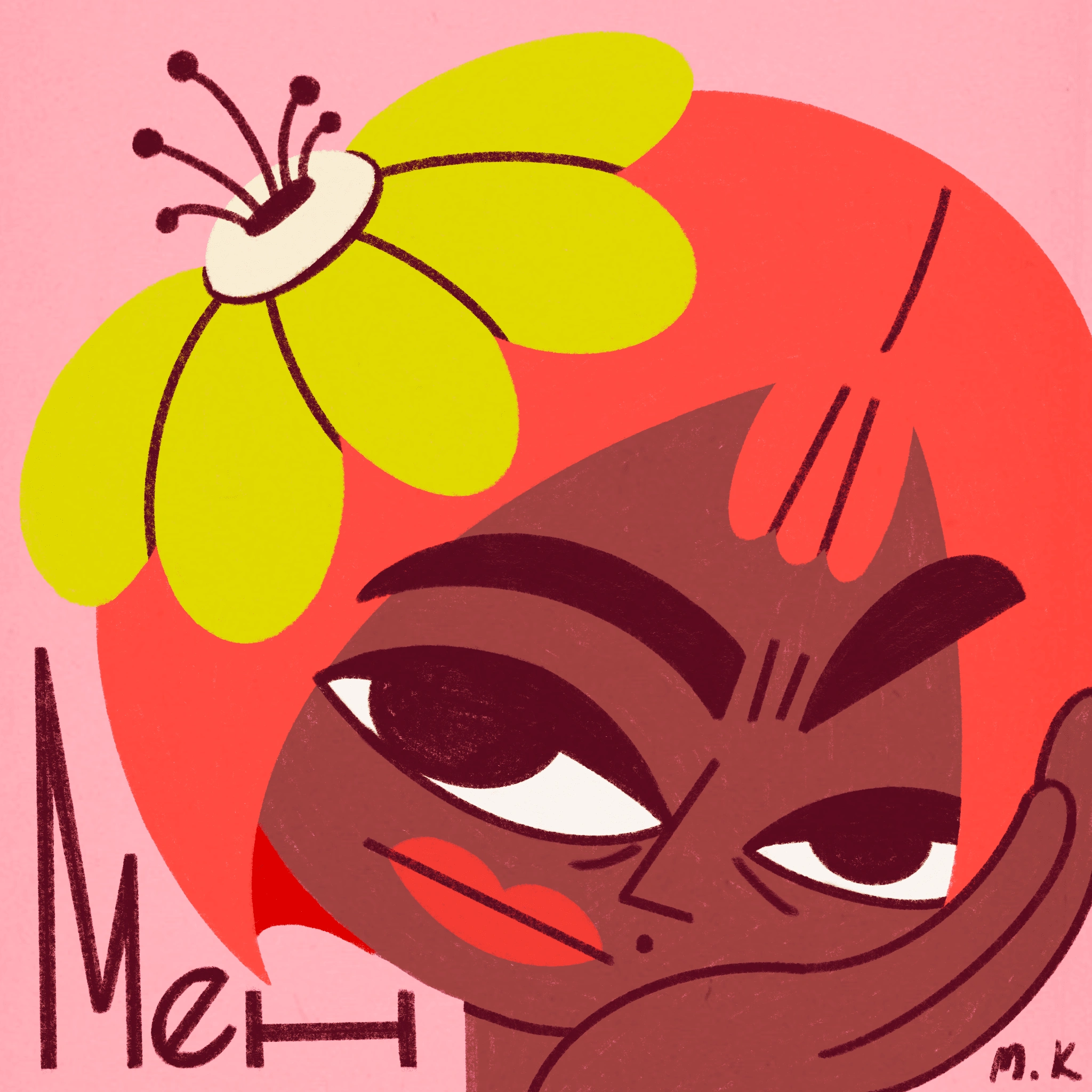 Meh