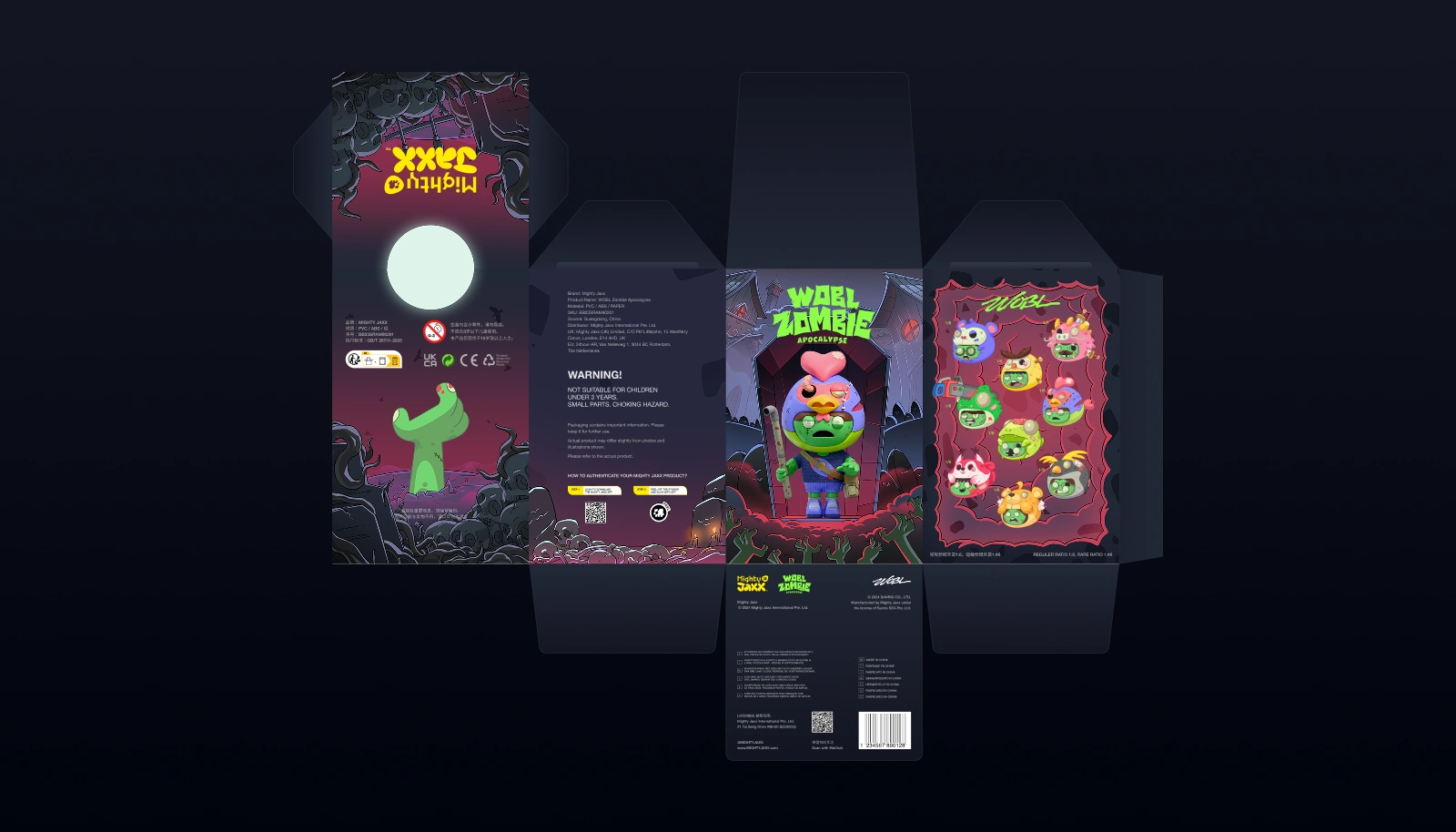 Blind Box Packaging Design