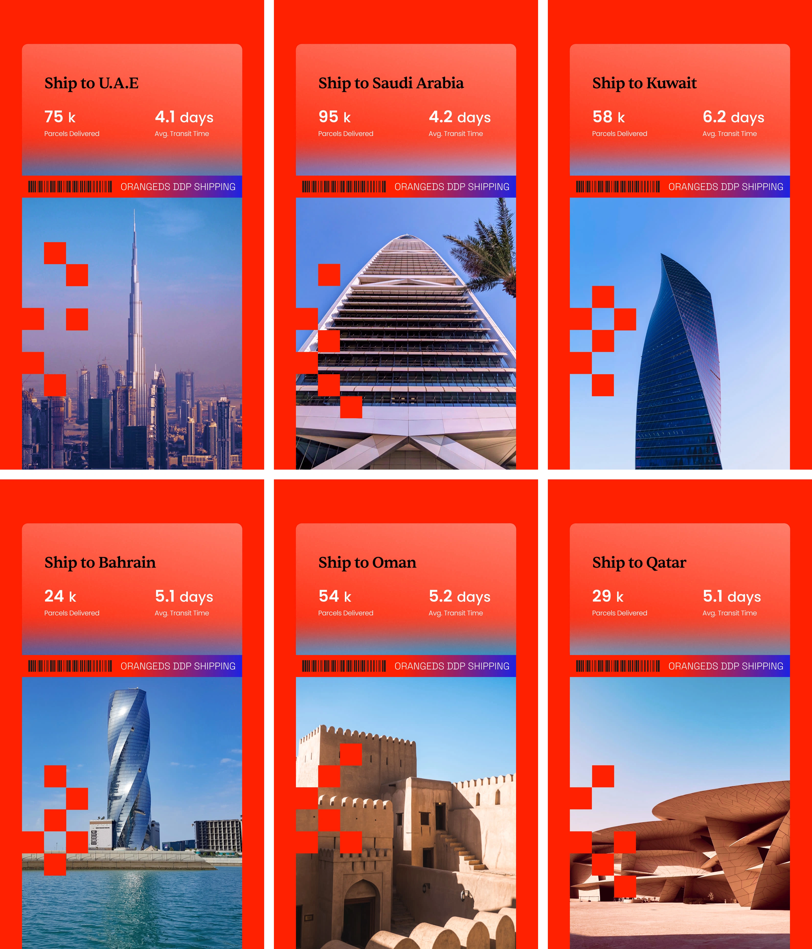 Ship to Gulf Countries
