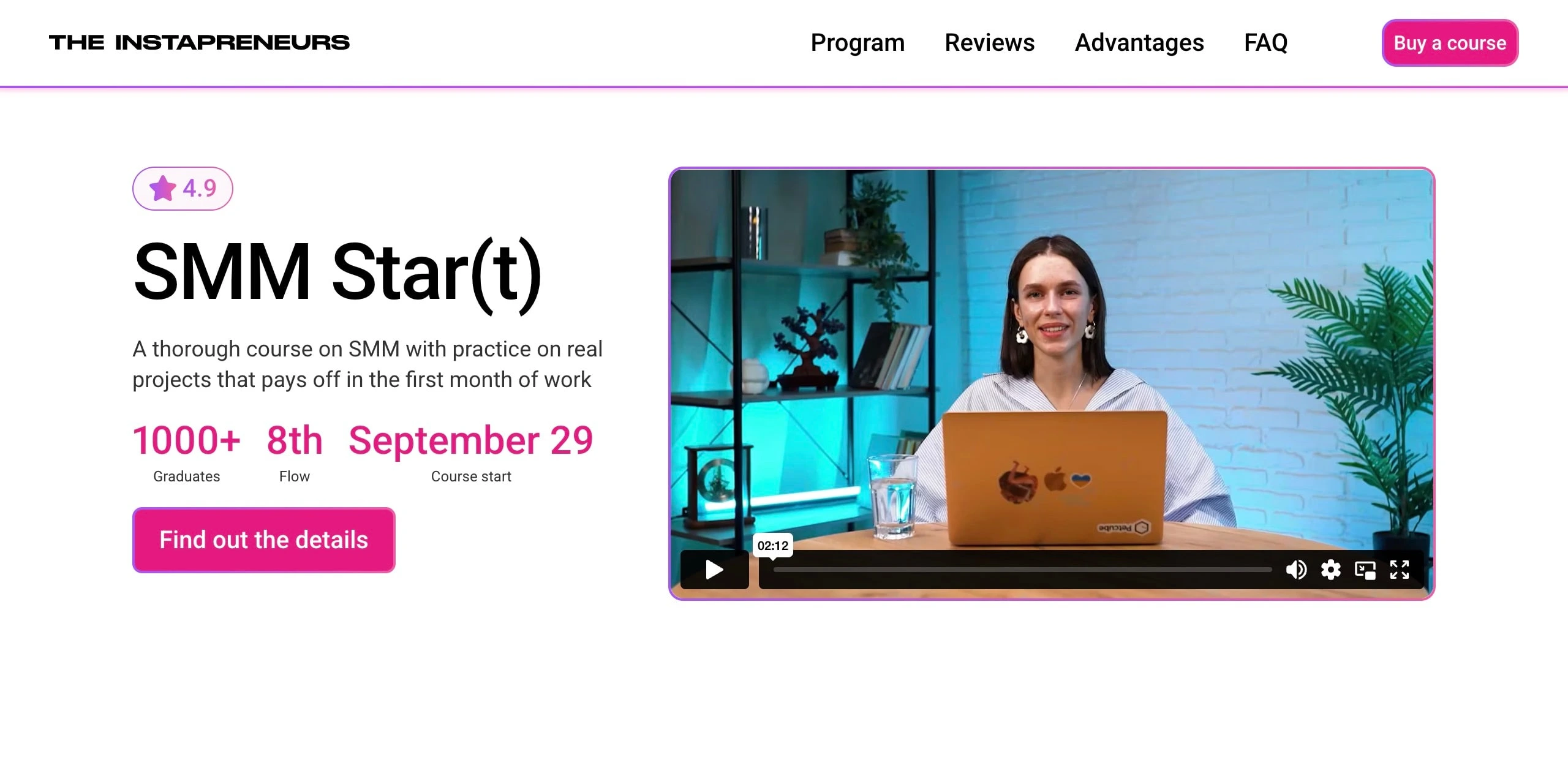 Landing page - SMM Star(t) Course