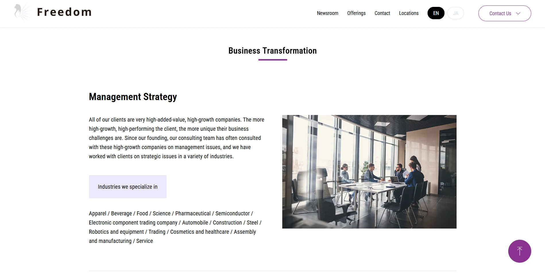 Freedom Inc. (Services) - Before Transformation  