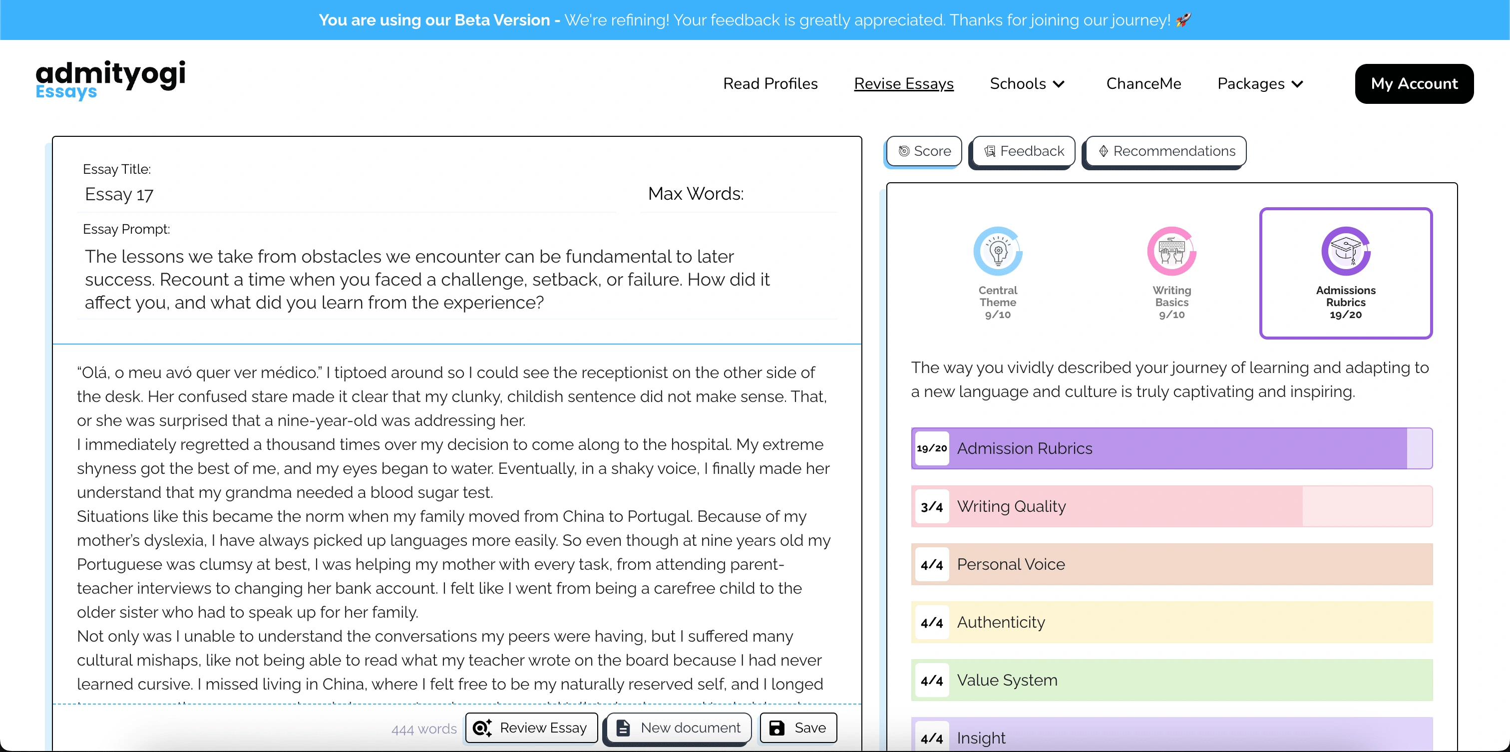 AI Essay Scoring