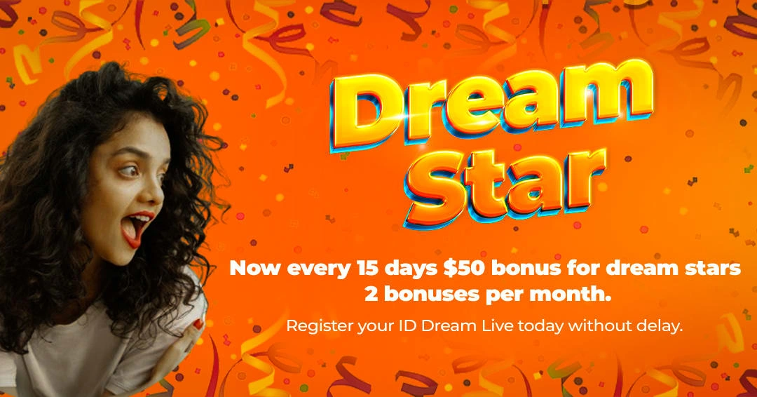 Event Banner 