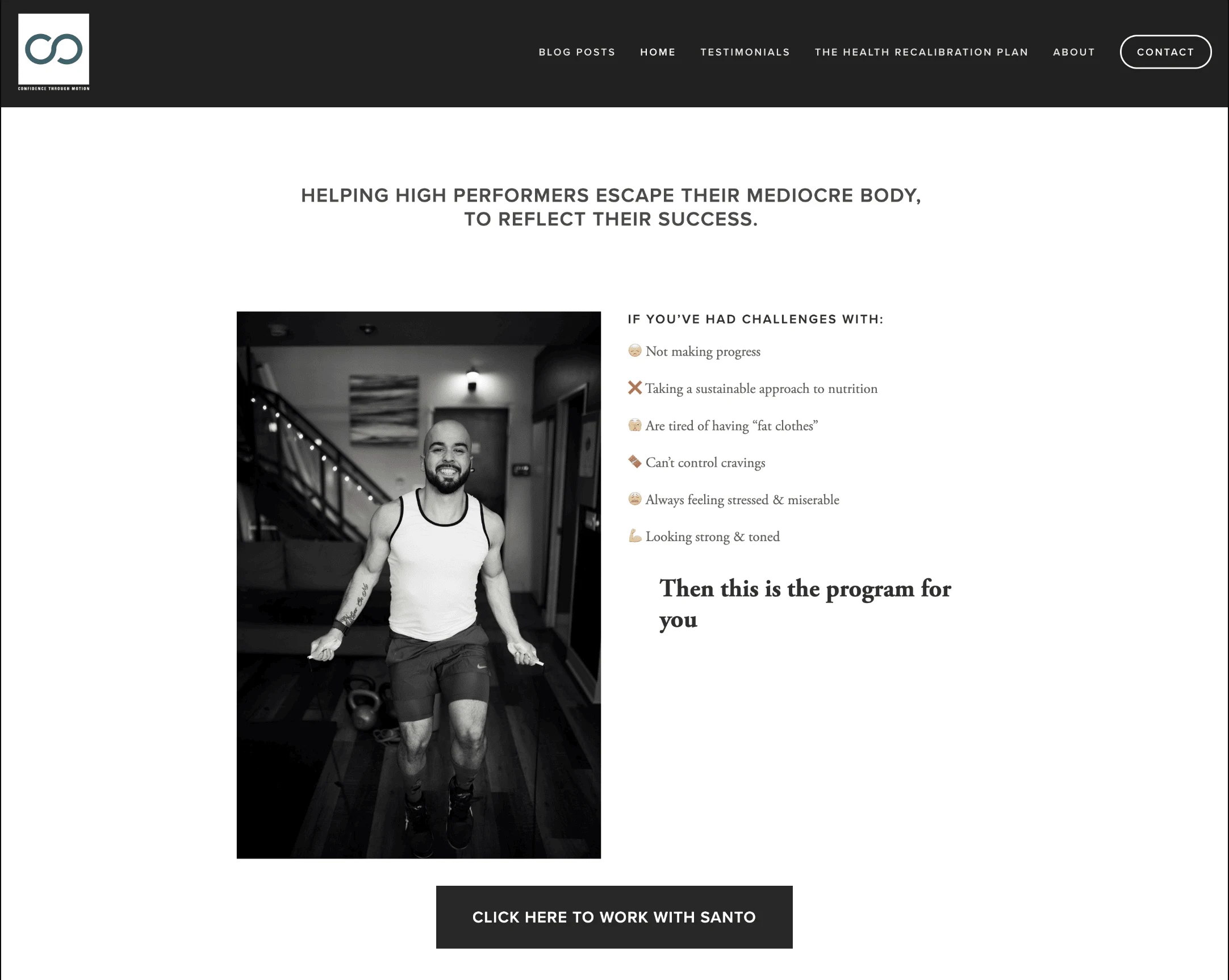 Strength by Santo - Personal Trainer Squarespace Website Redesign: Before Homepage