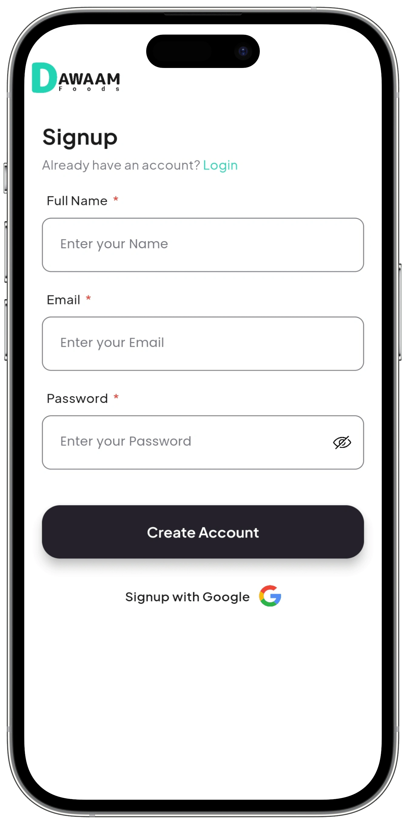 Authentication Screen