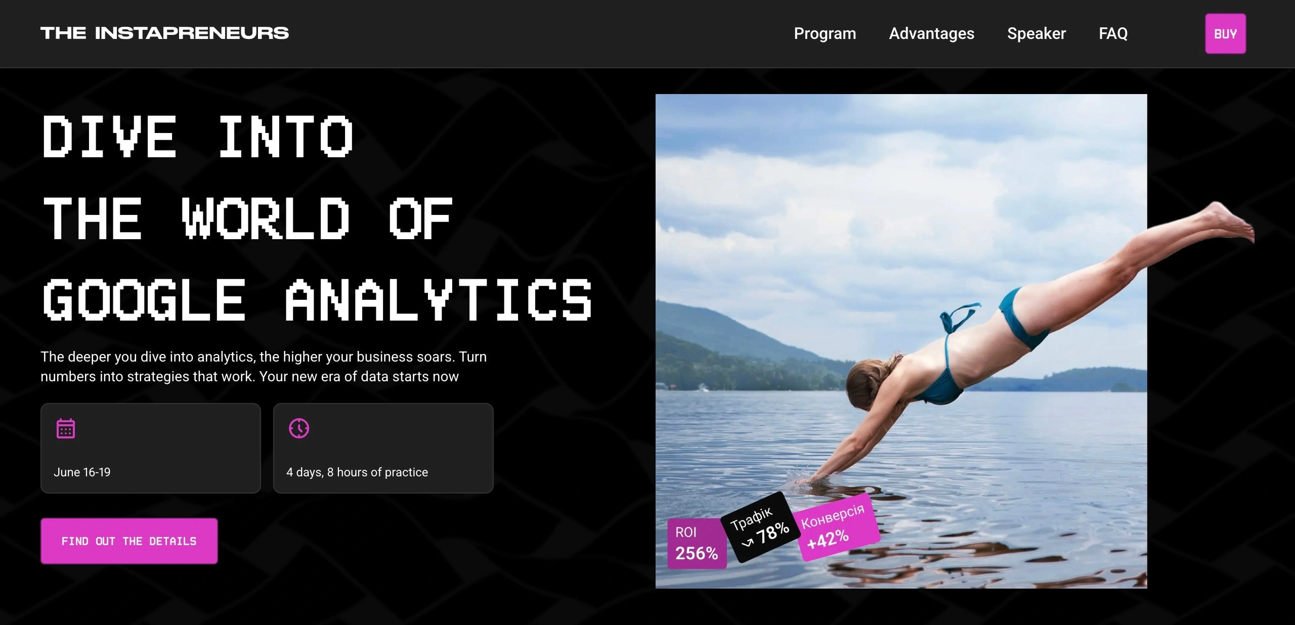 Landing page - Google Analytics Workshop