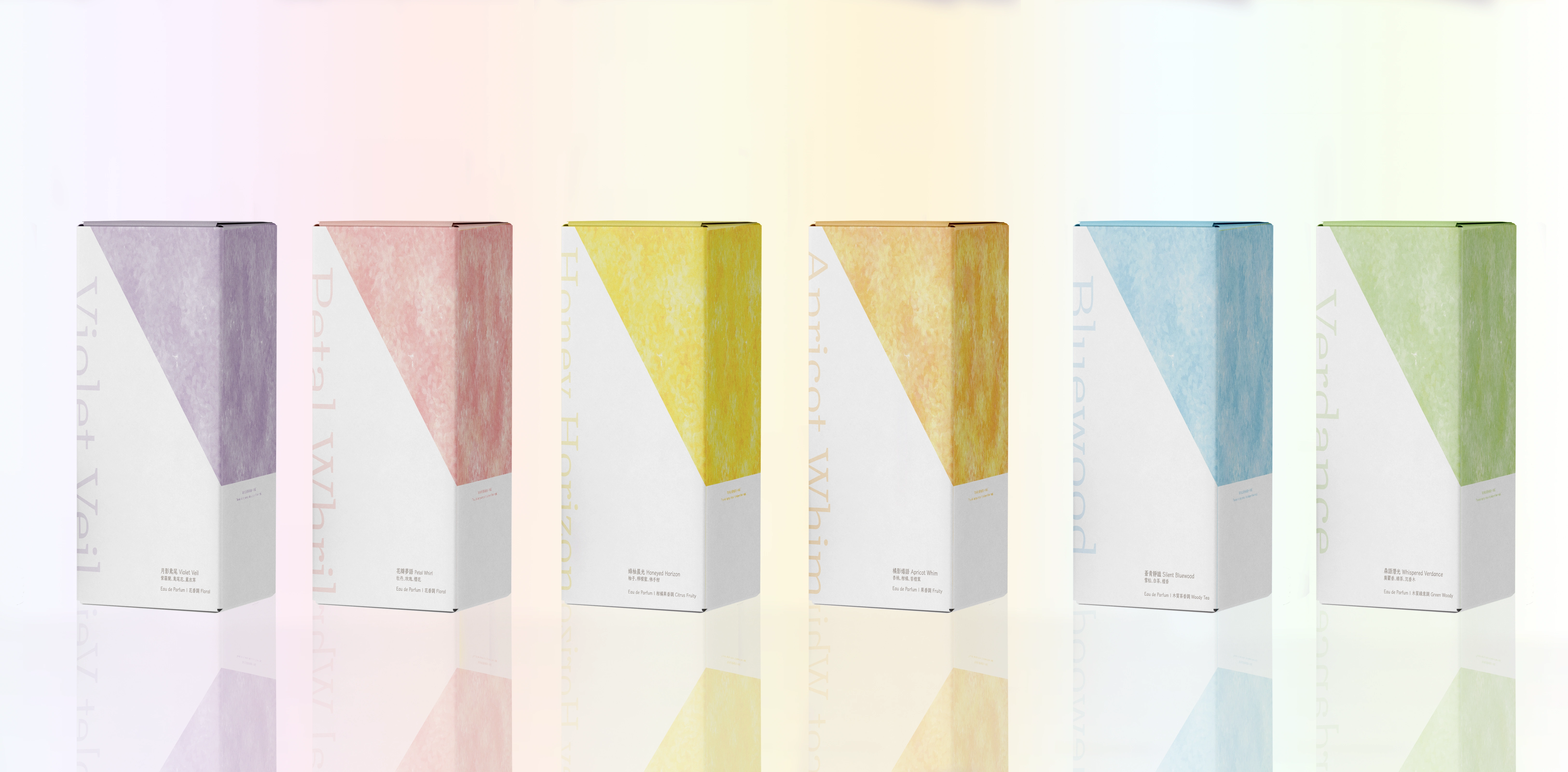 packaging box design mock-up