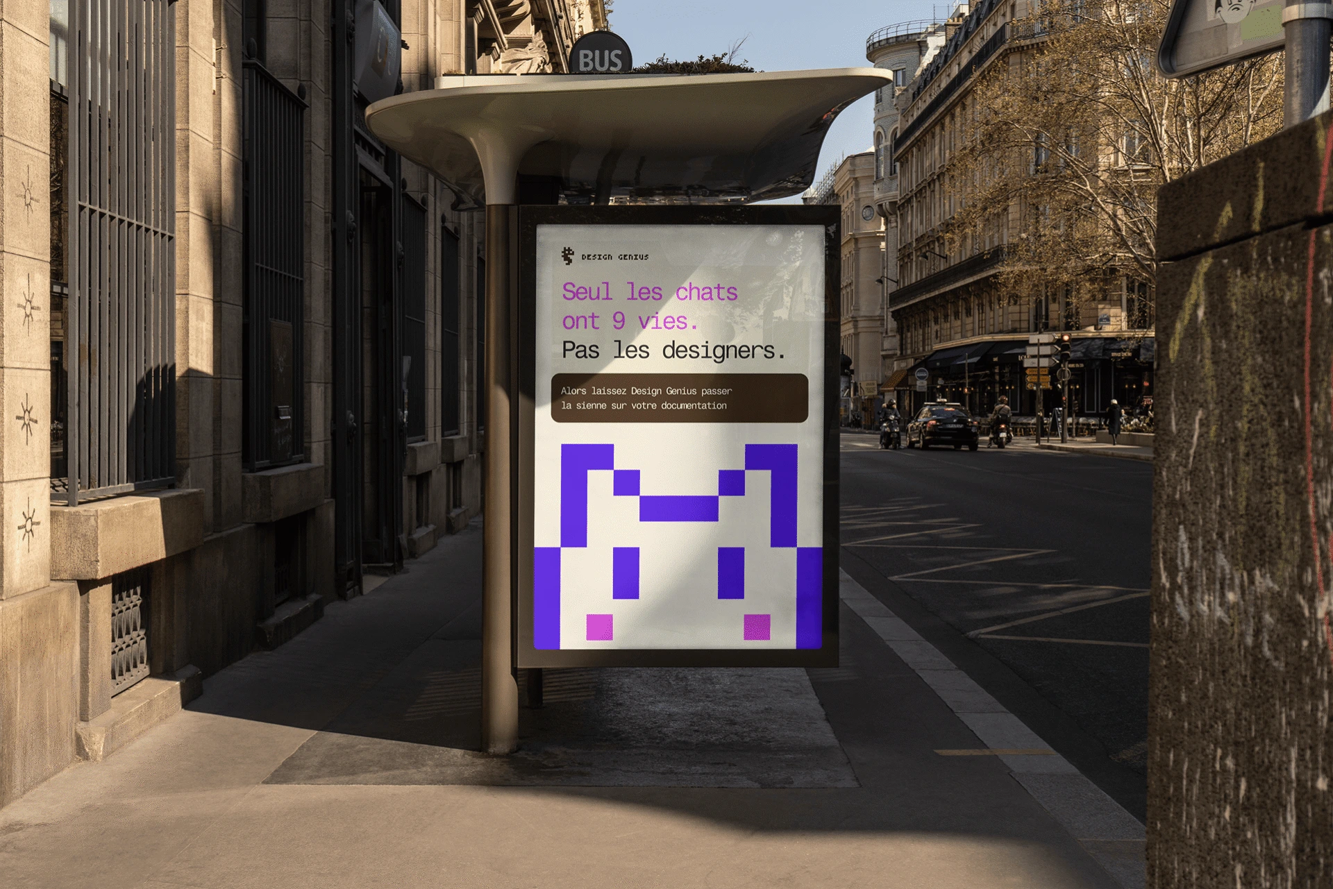 Street Poster