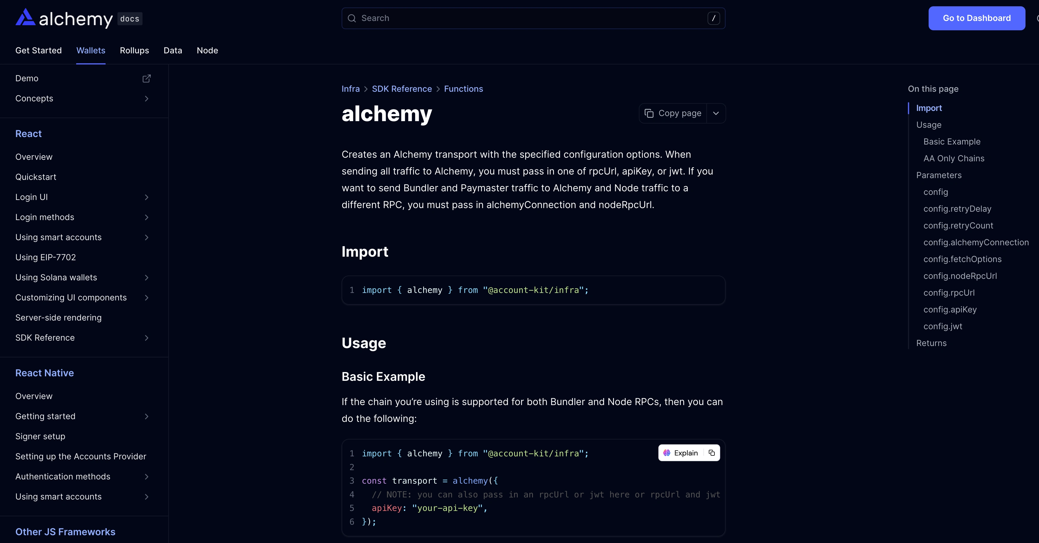 SDK Reference Guides