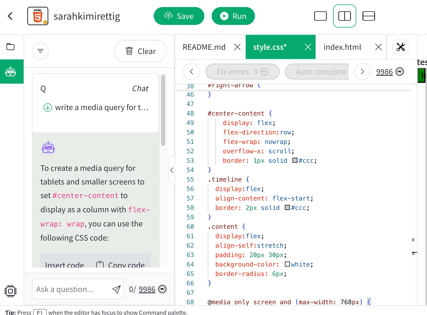 Explored AI tools in w3schools spaces IDE