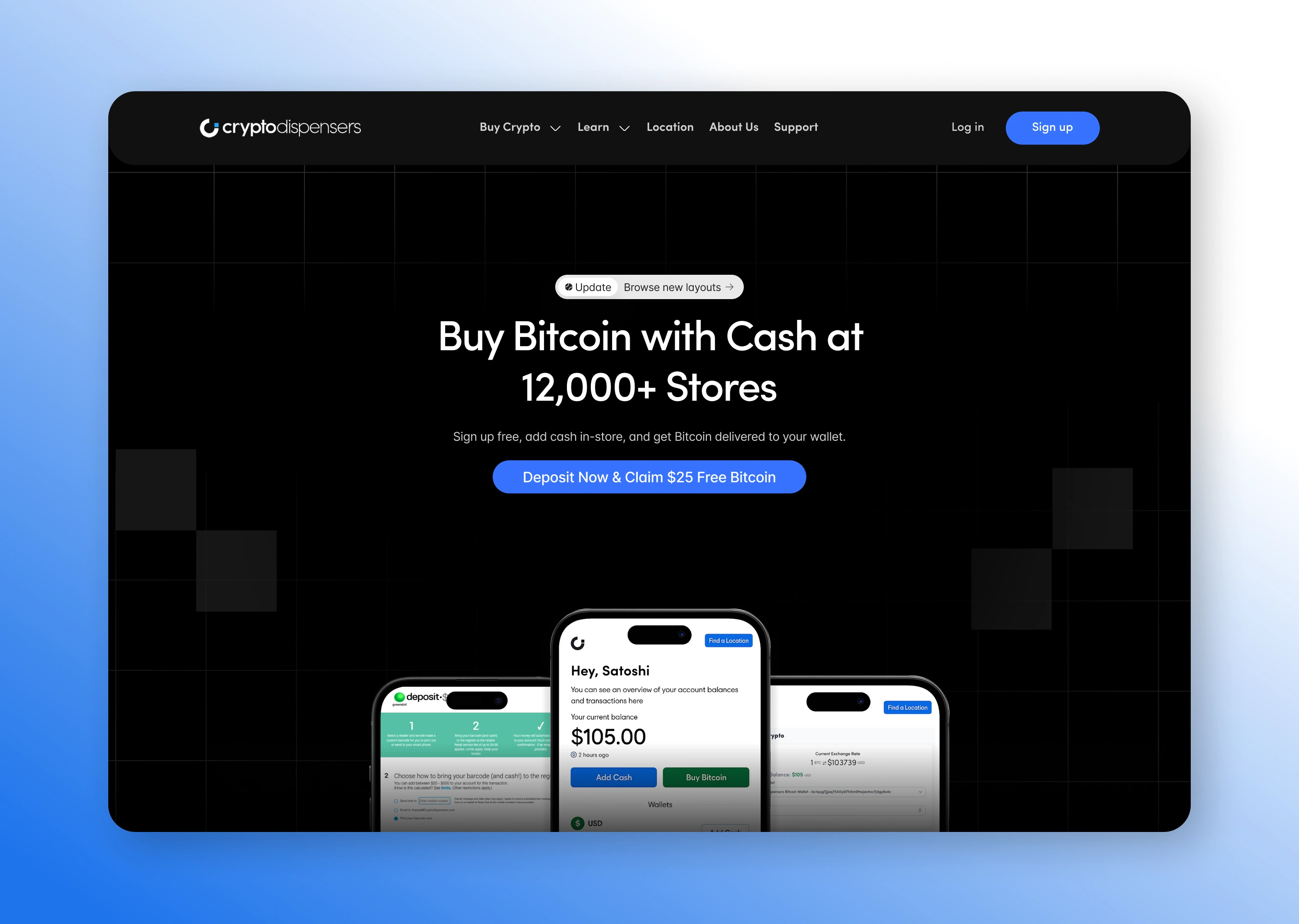 Cash Screen