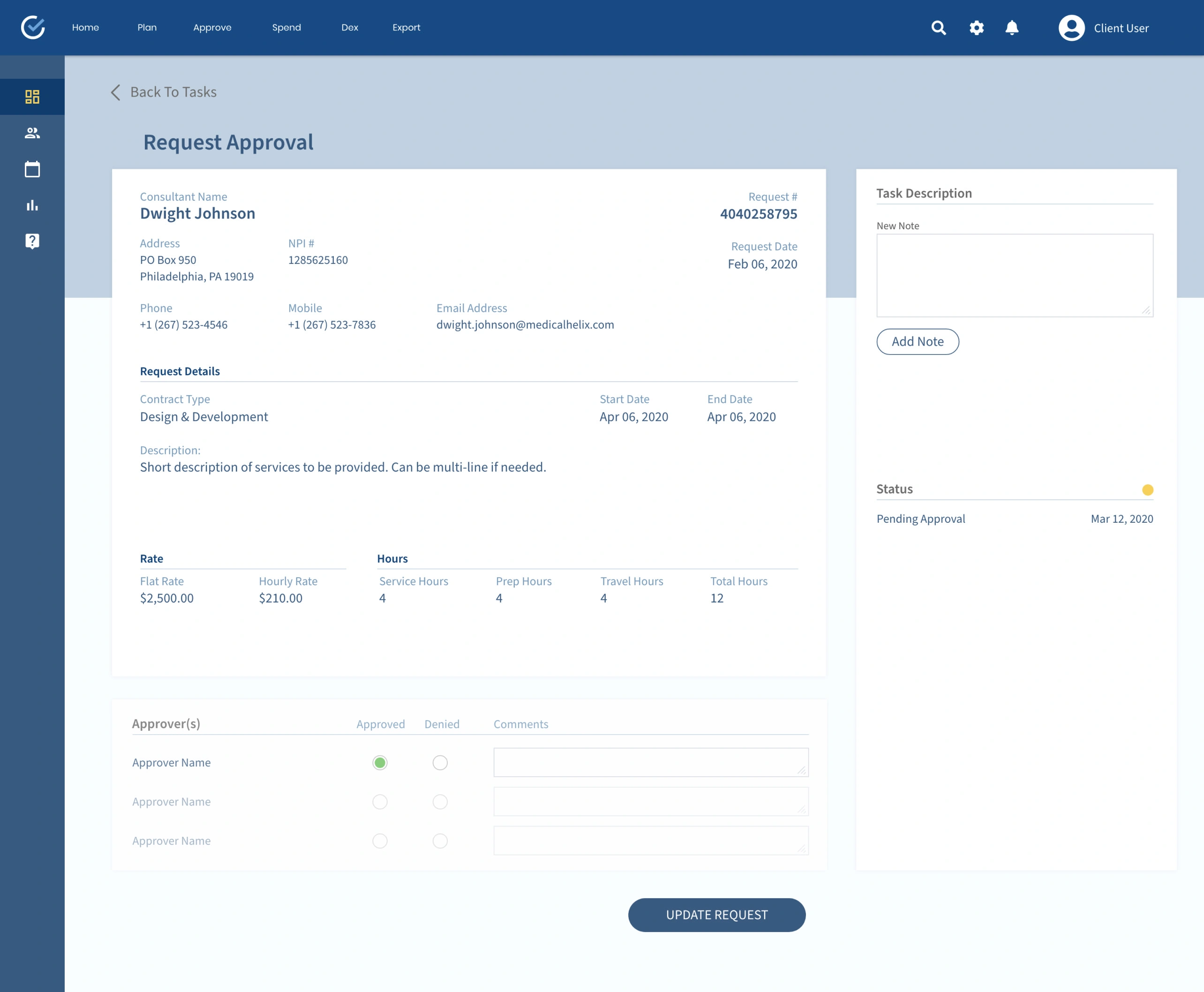 Request approval page.