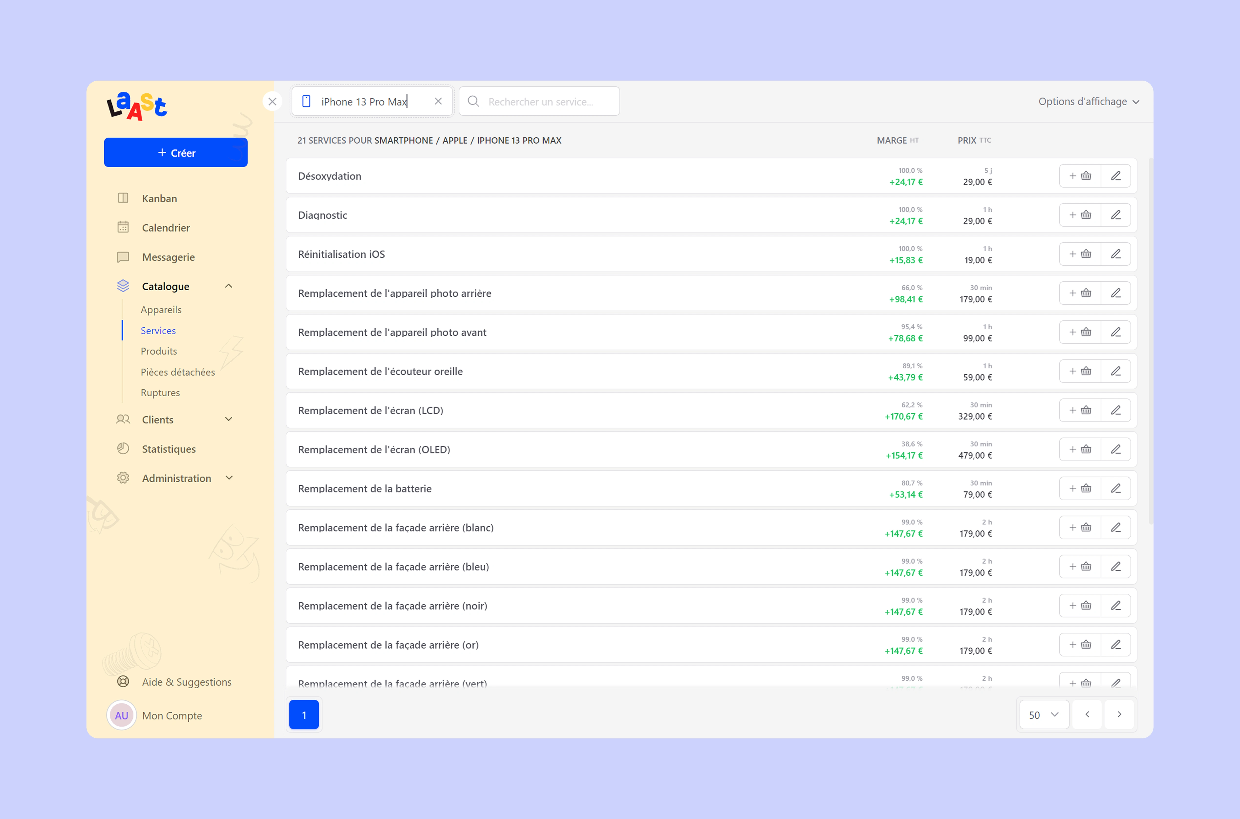 The searchable catalog manages all products and services