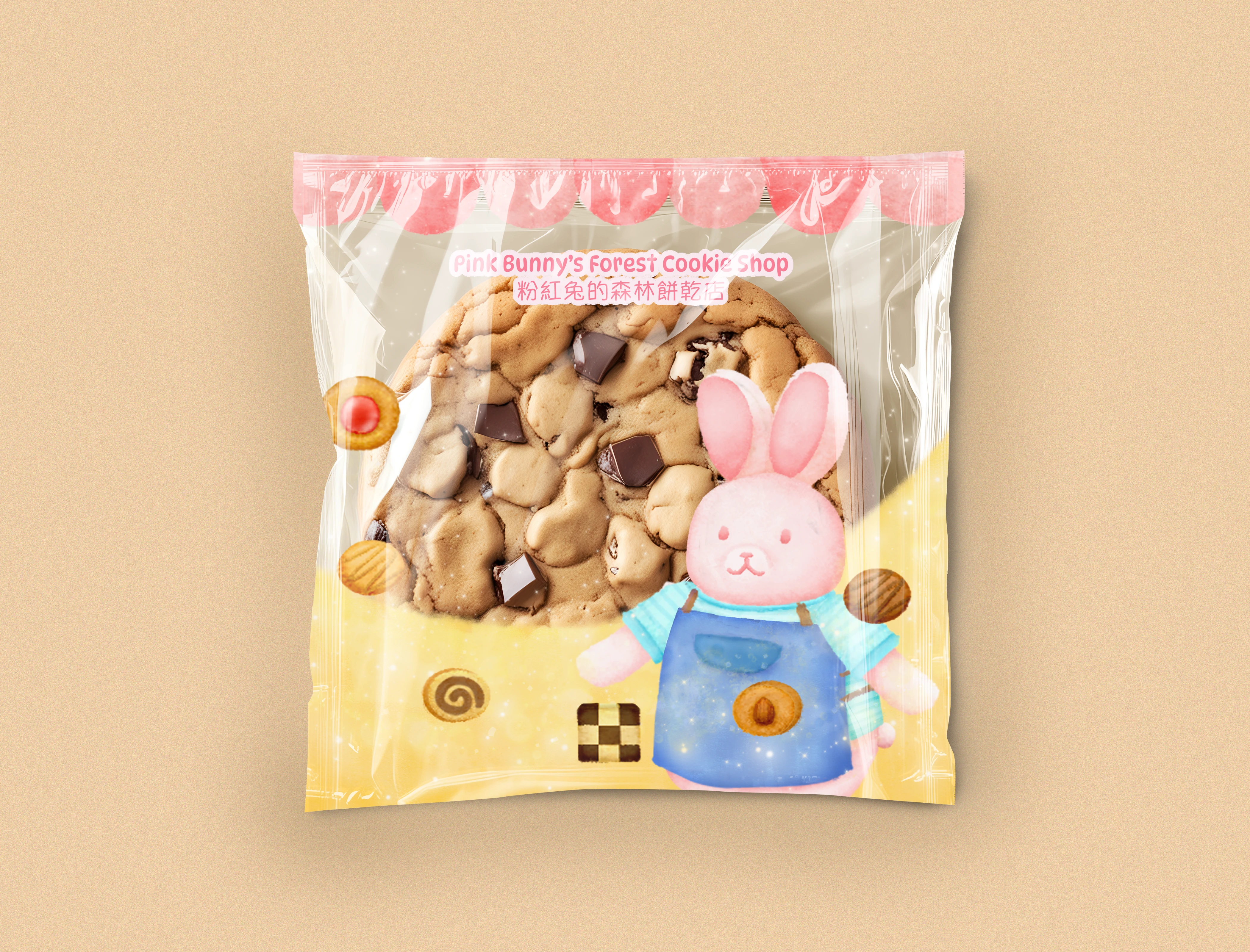 Single Pack Cookie Packaging