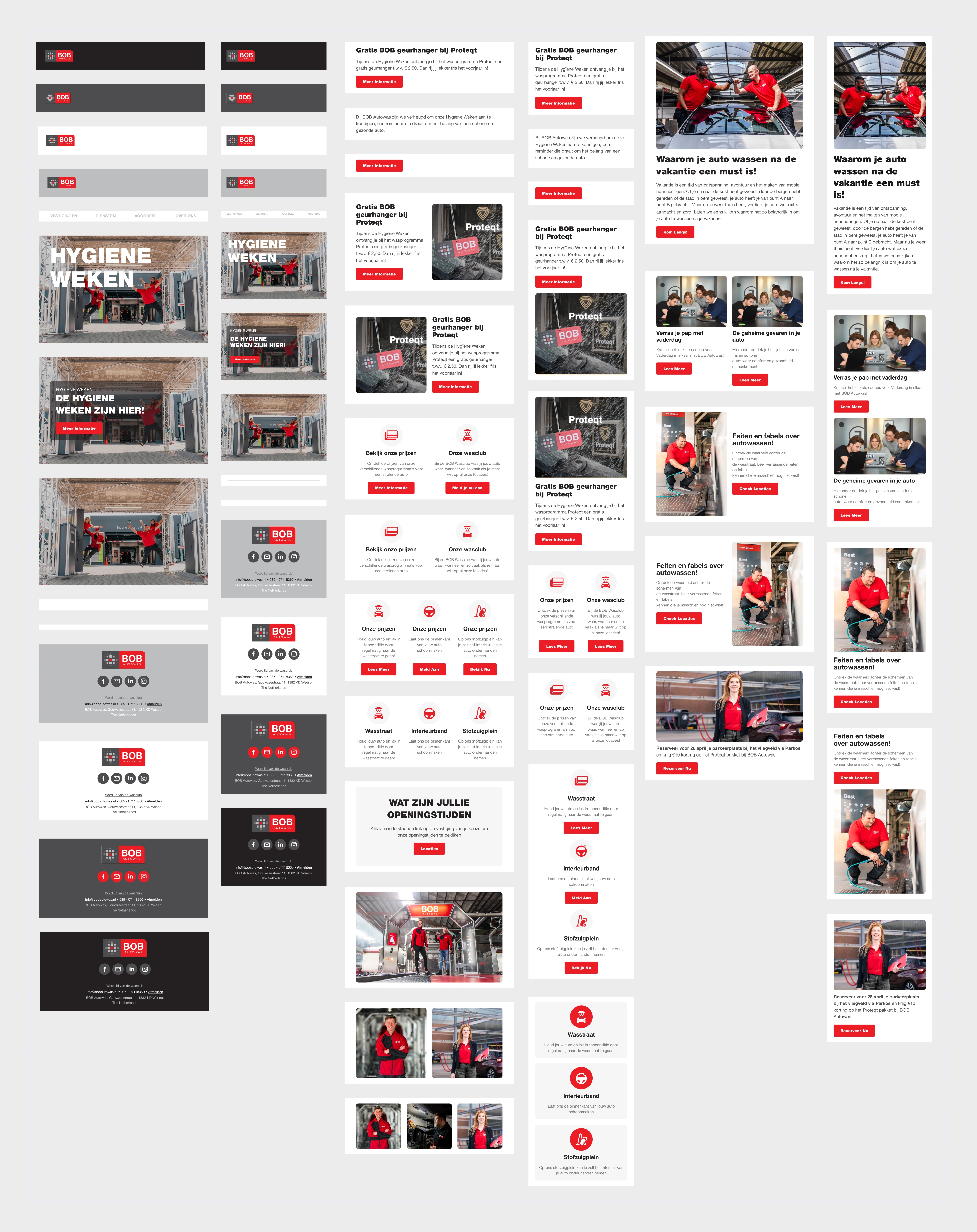 email components