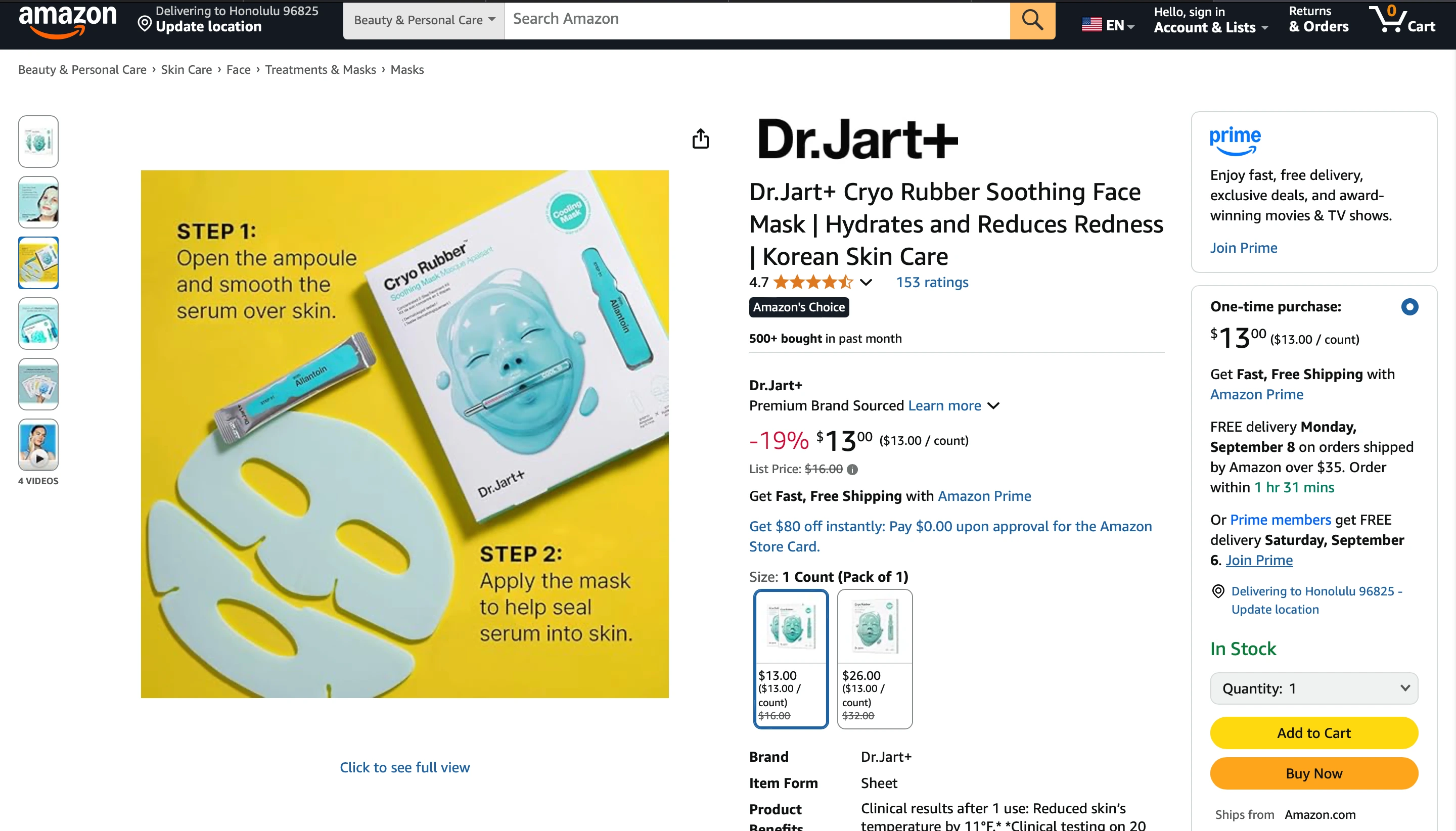 Amazon Listing