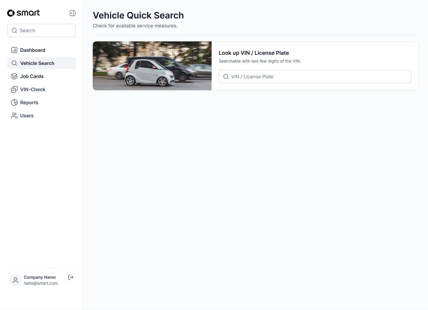 VIN Look Up - Empty State