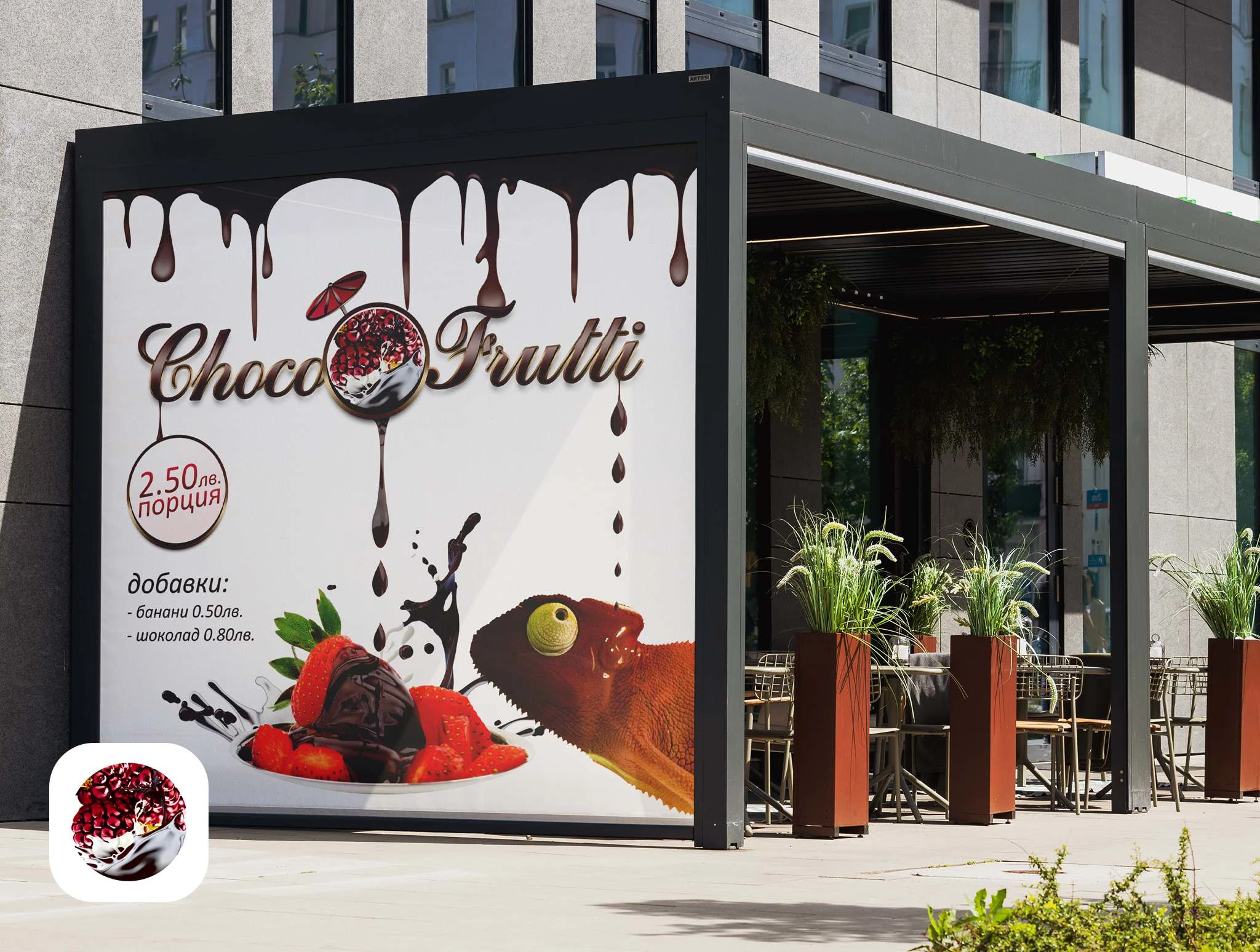 Advertising foil for shop windows and city light advertising