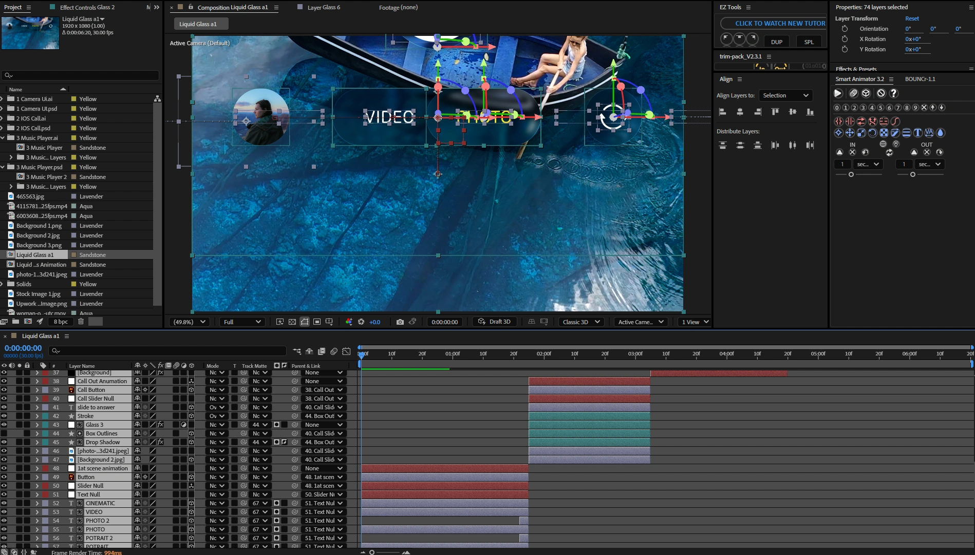 After Effects Composition