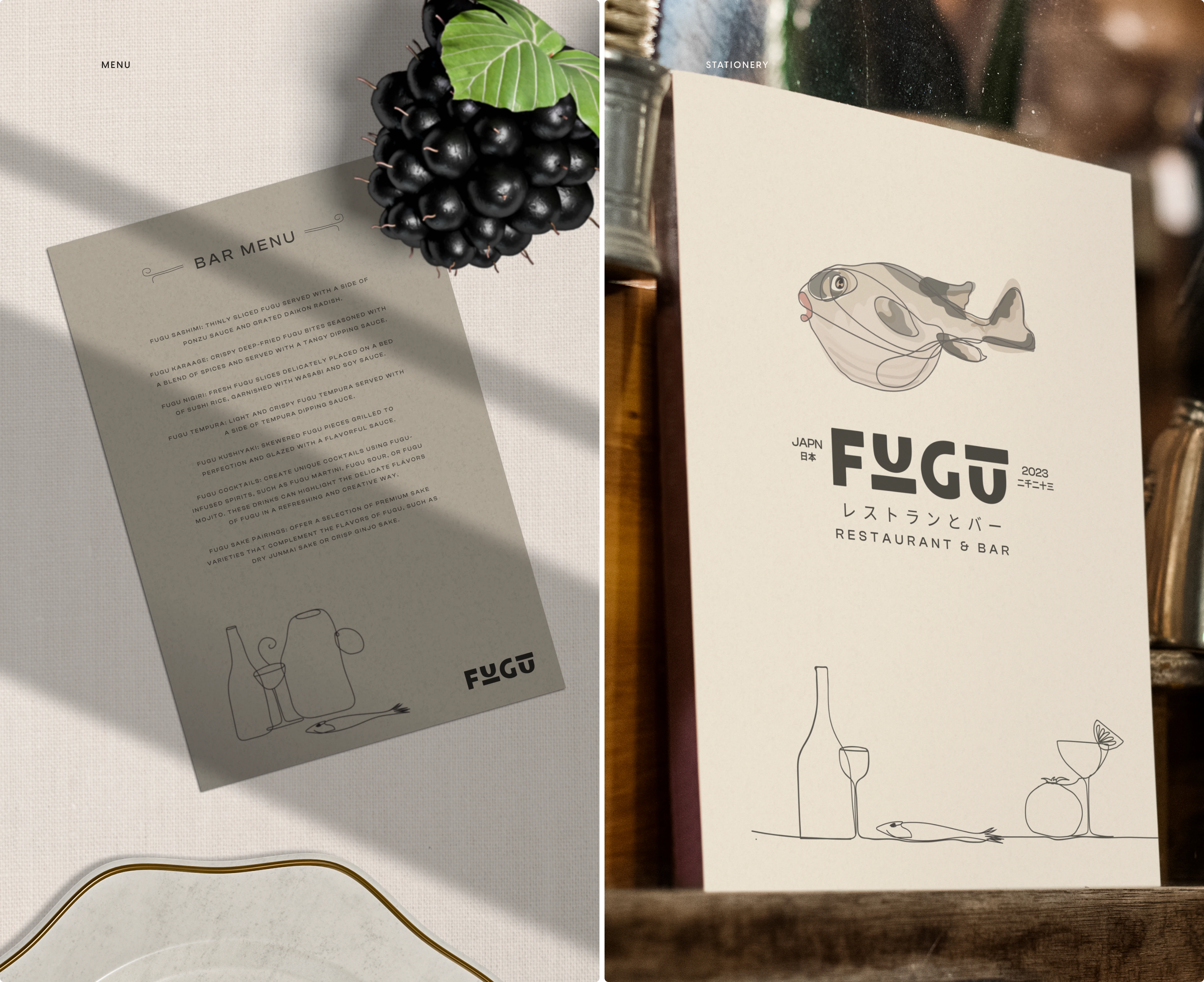 MENU CARD (STATIONERY)