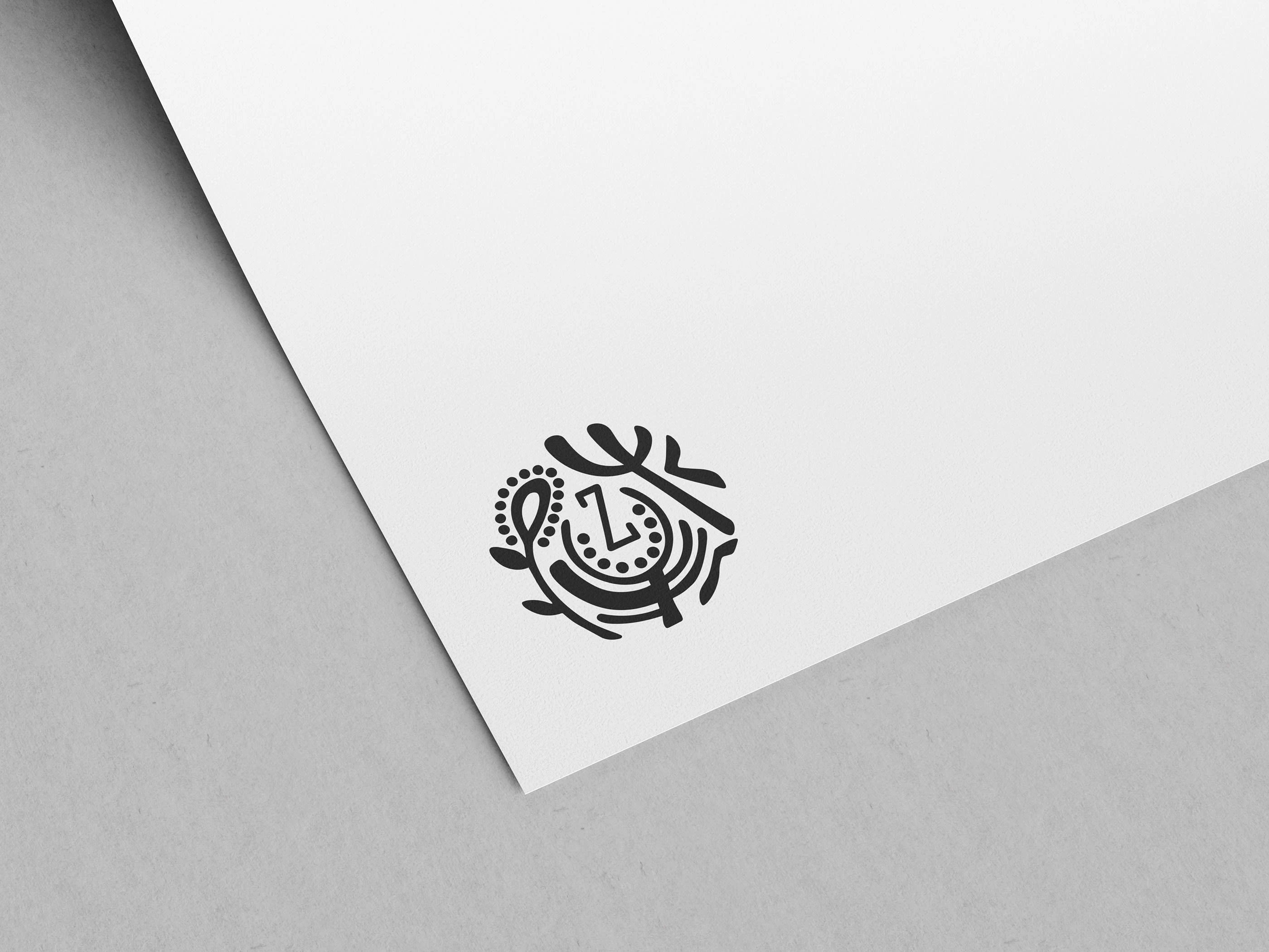 Stationery Concept 1