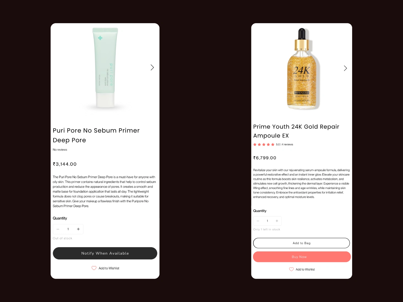 Interface changes based on product availability