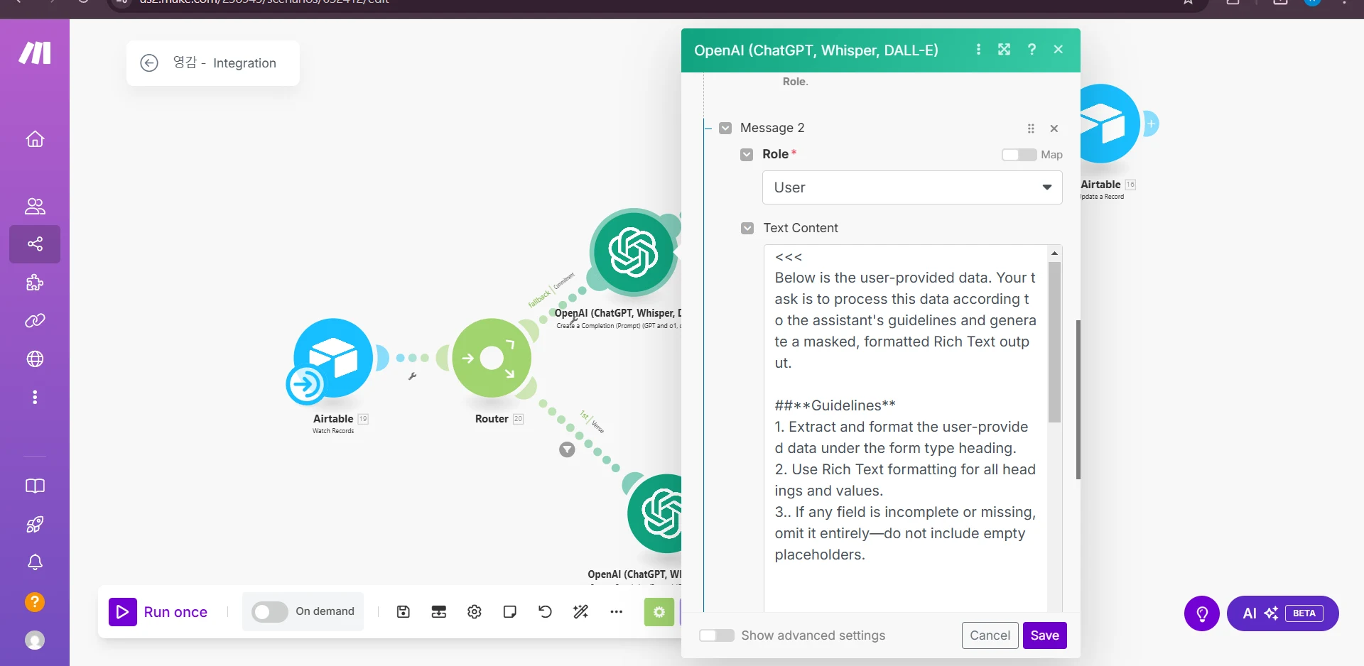 Transform and sanitize user-submitted data into a masked, structured Rich Text format using OpenAI GPT, following strict formatting and data handling guidelines.
