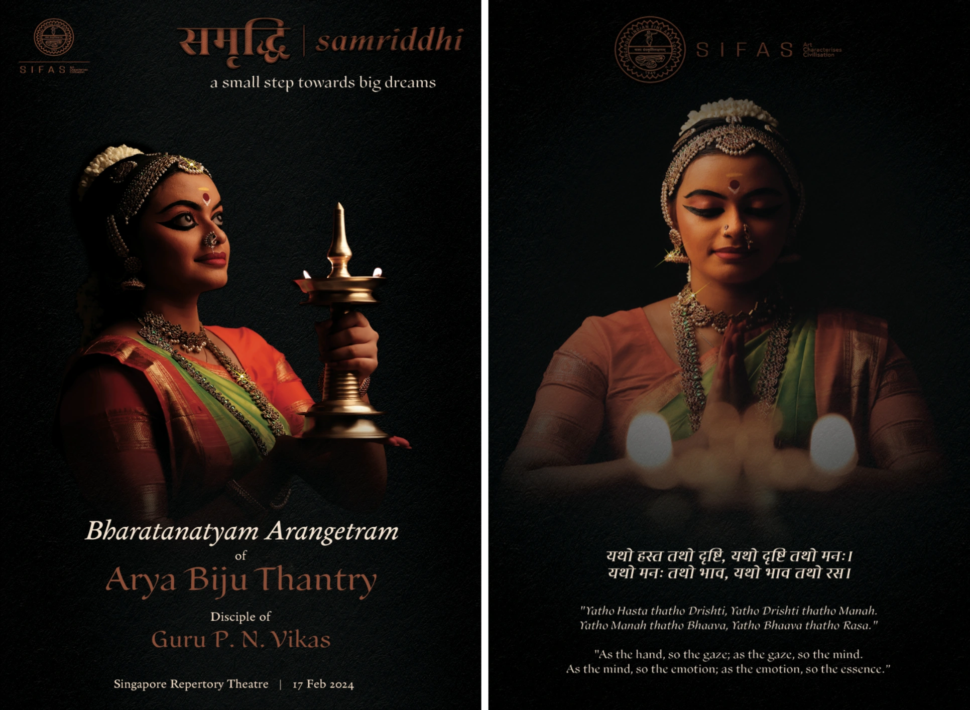 Front and back cover