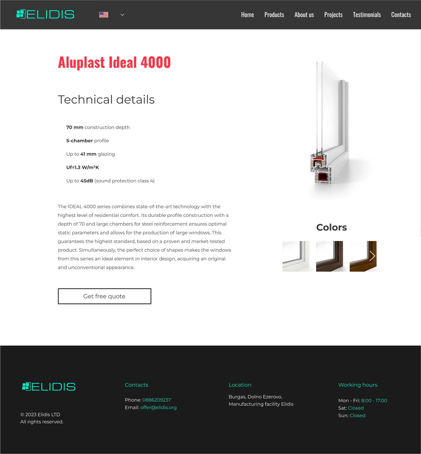 Elidis Product Page